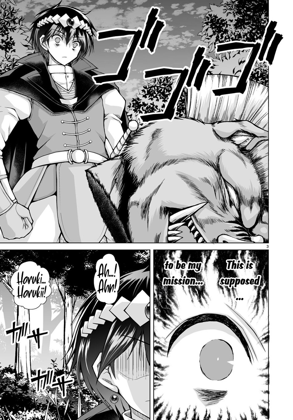 Page 4 of Chapter 5
