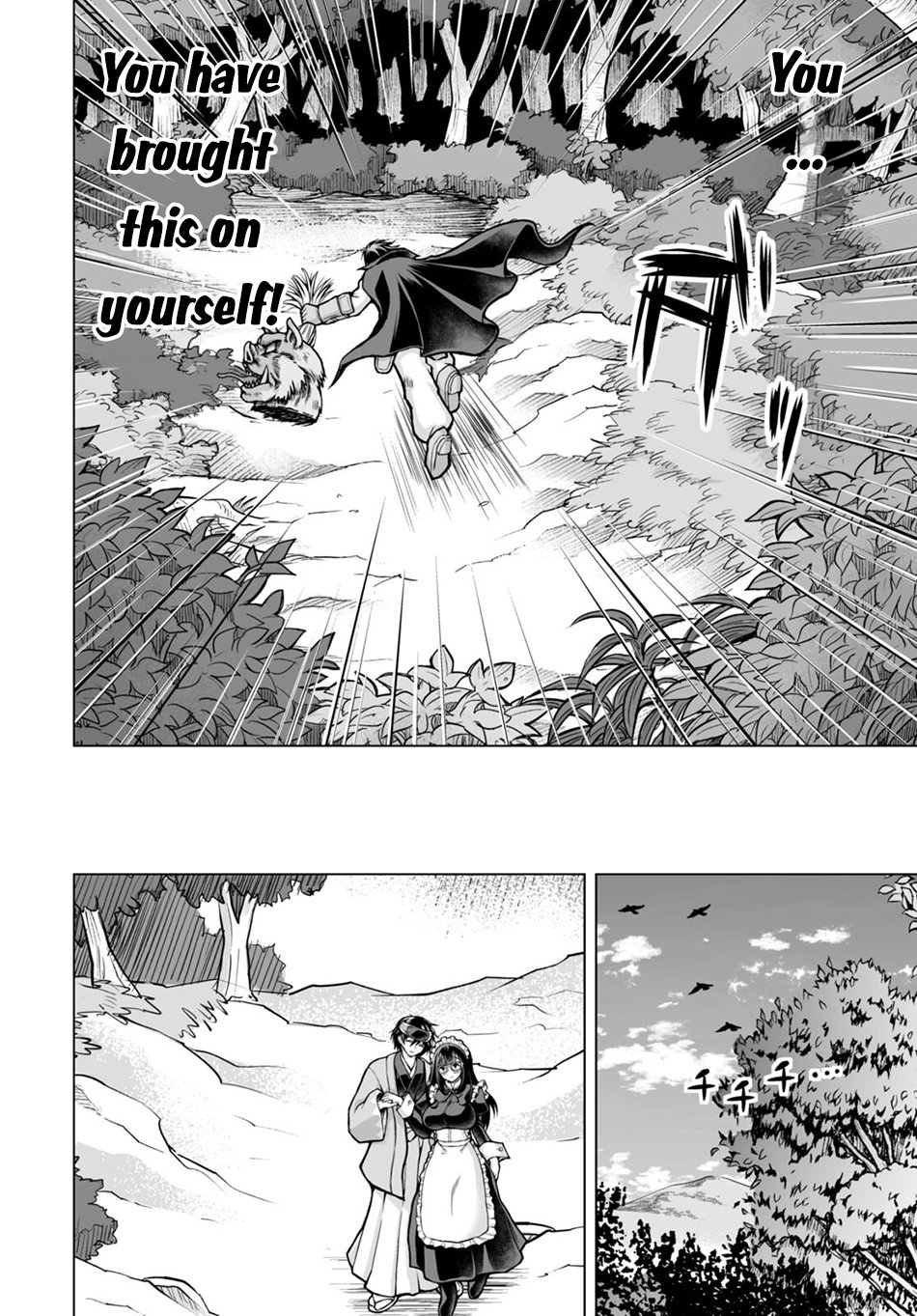 Page 7 of Chapter 5