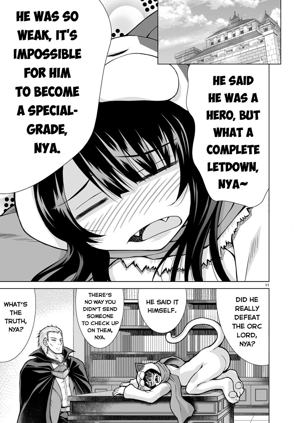 Page 12 of Chapter 5