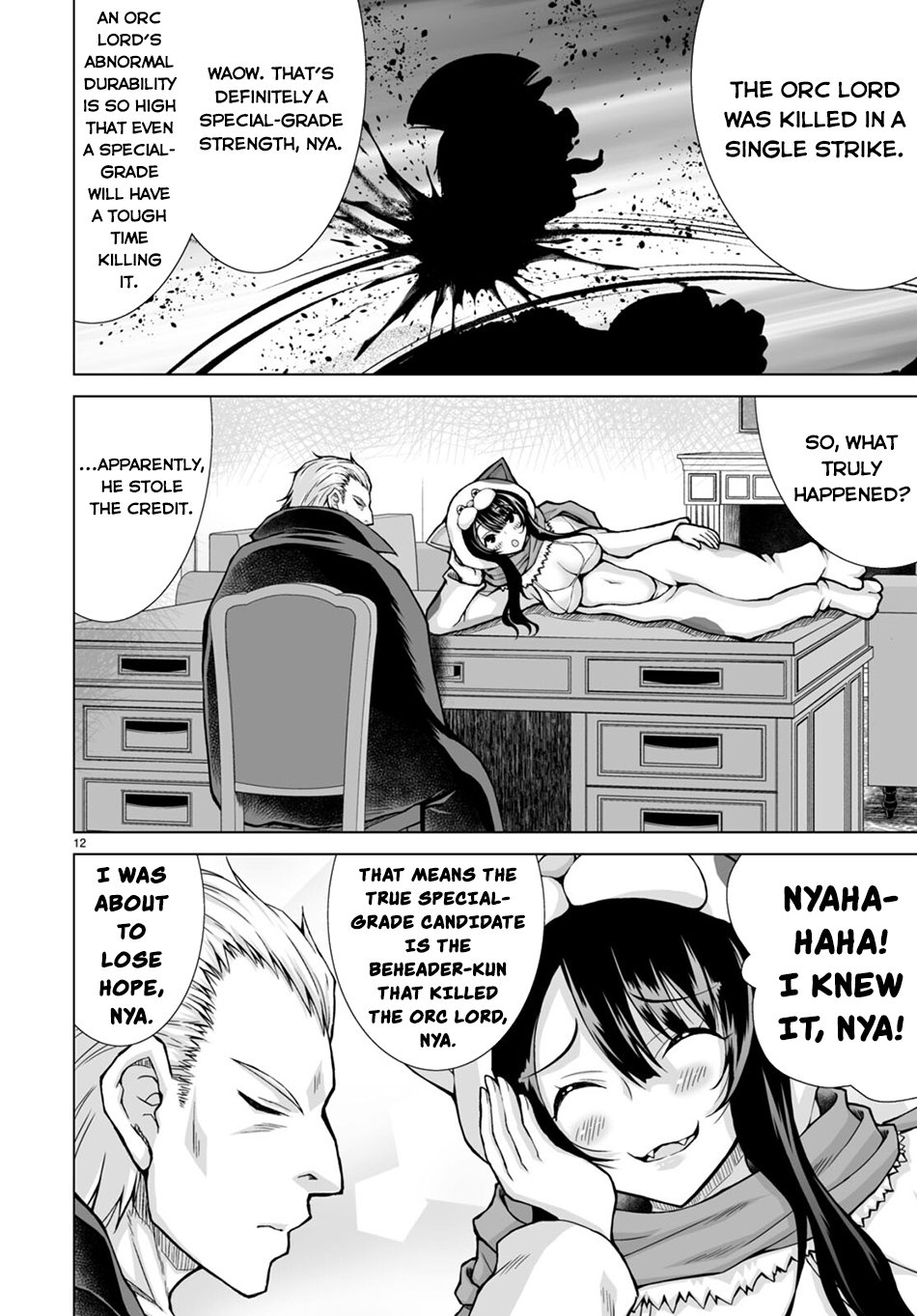 Page 13 of Chapter 5