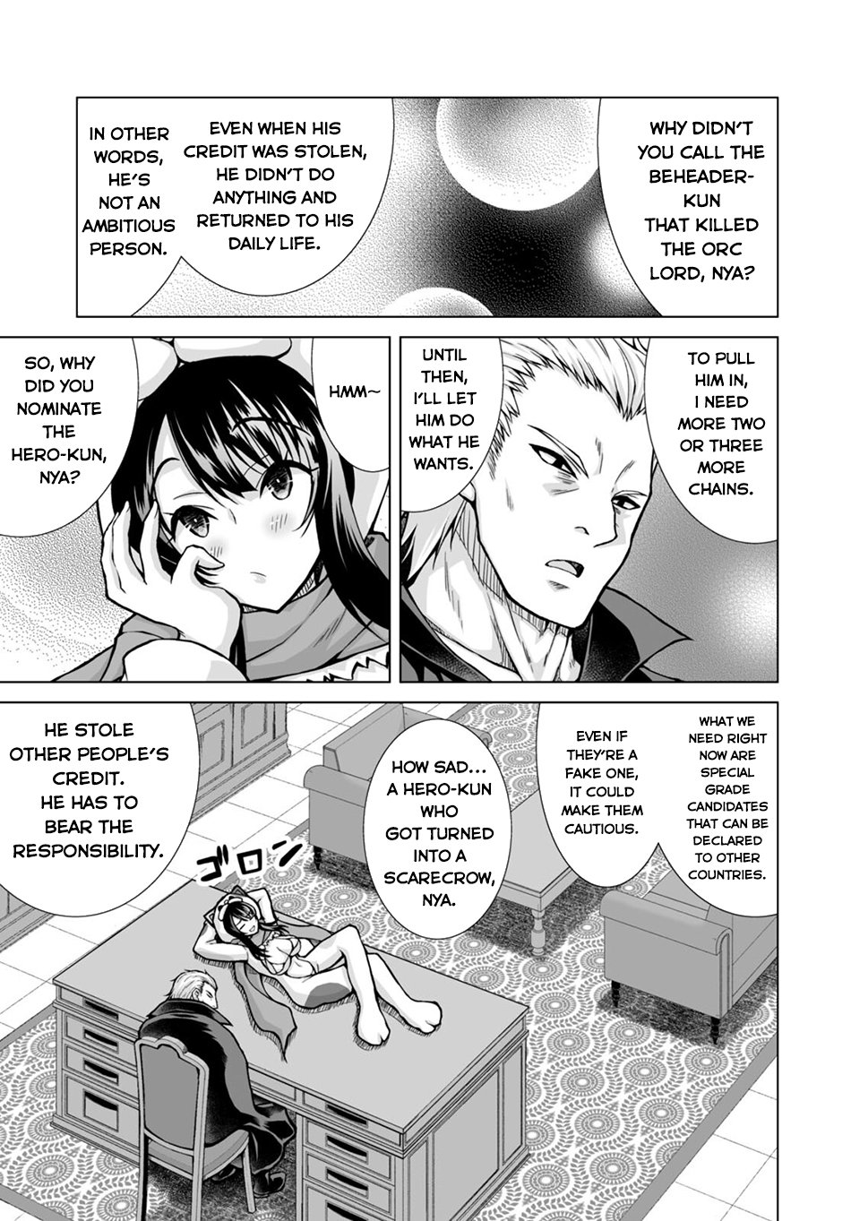 Page 14 of Chapter 5