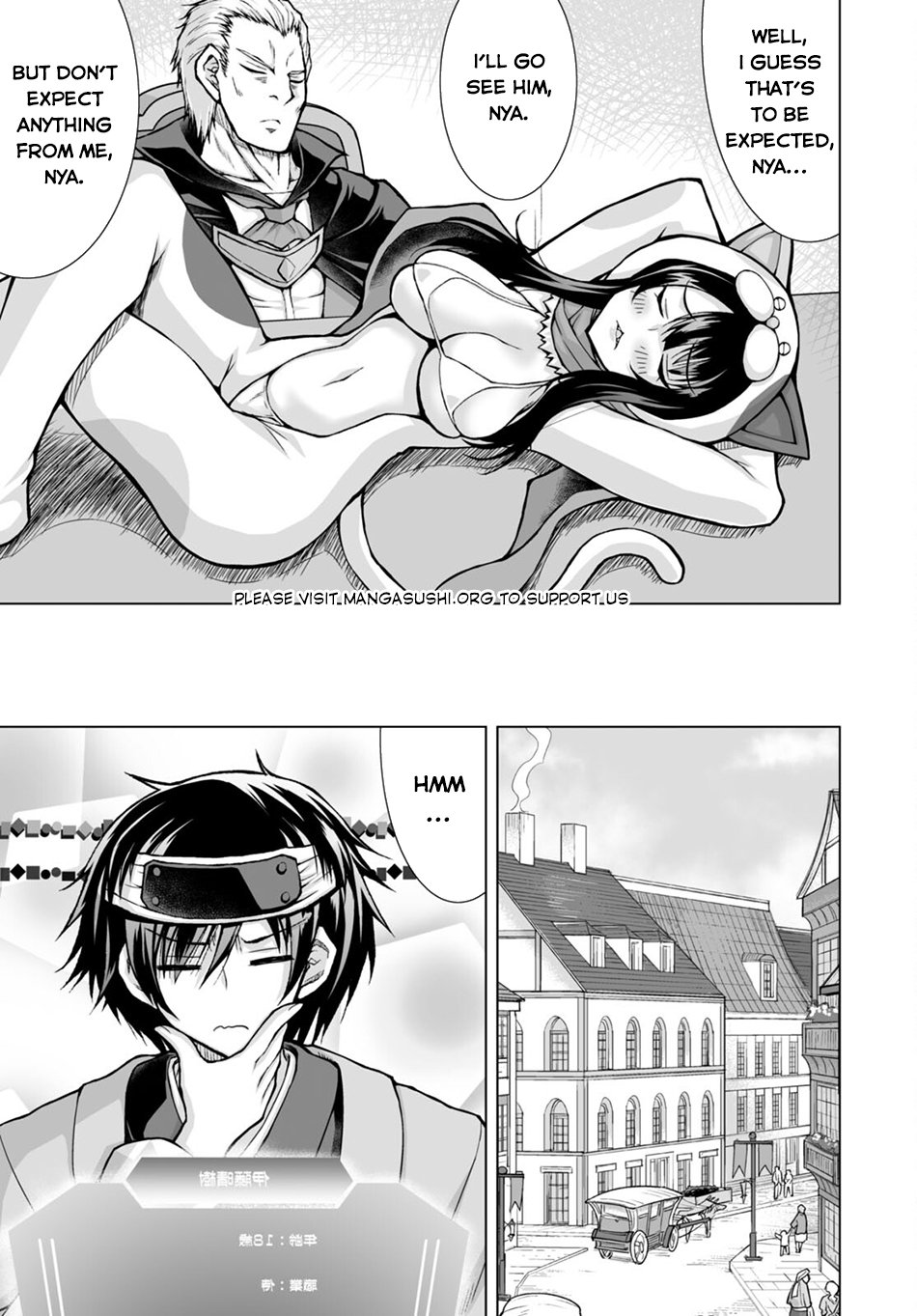 Page 16 of Chapter 5