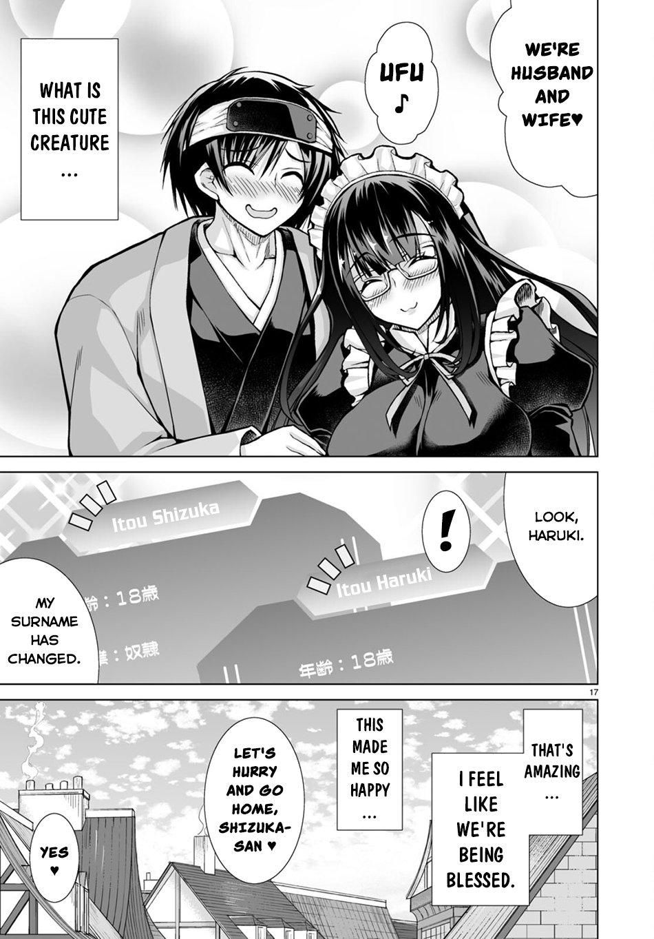 Page 18 of Chapter 5