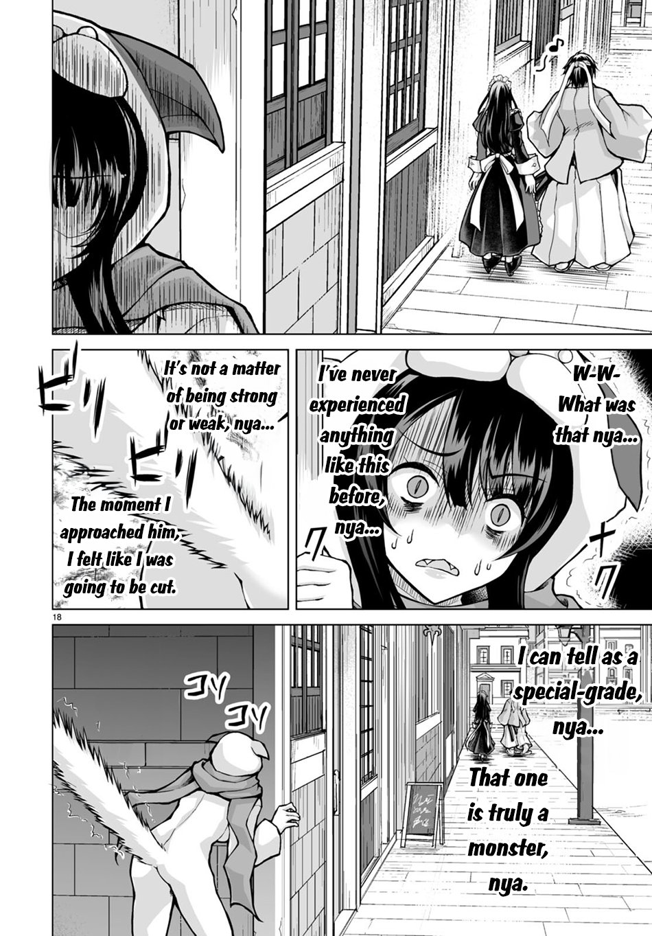 Page 19 of Chapter 5