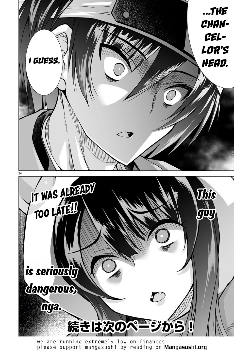 Page 25 of Chapter 5