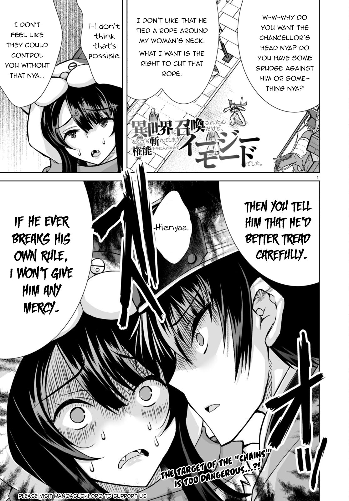 Page 2 of Chapter 6