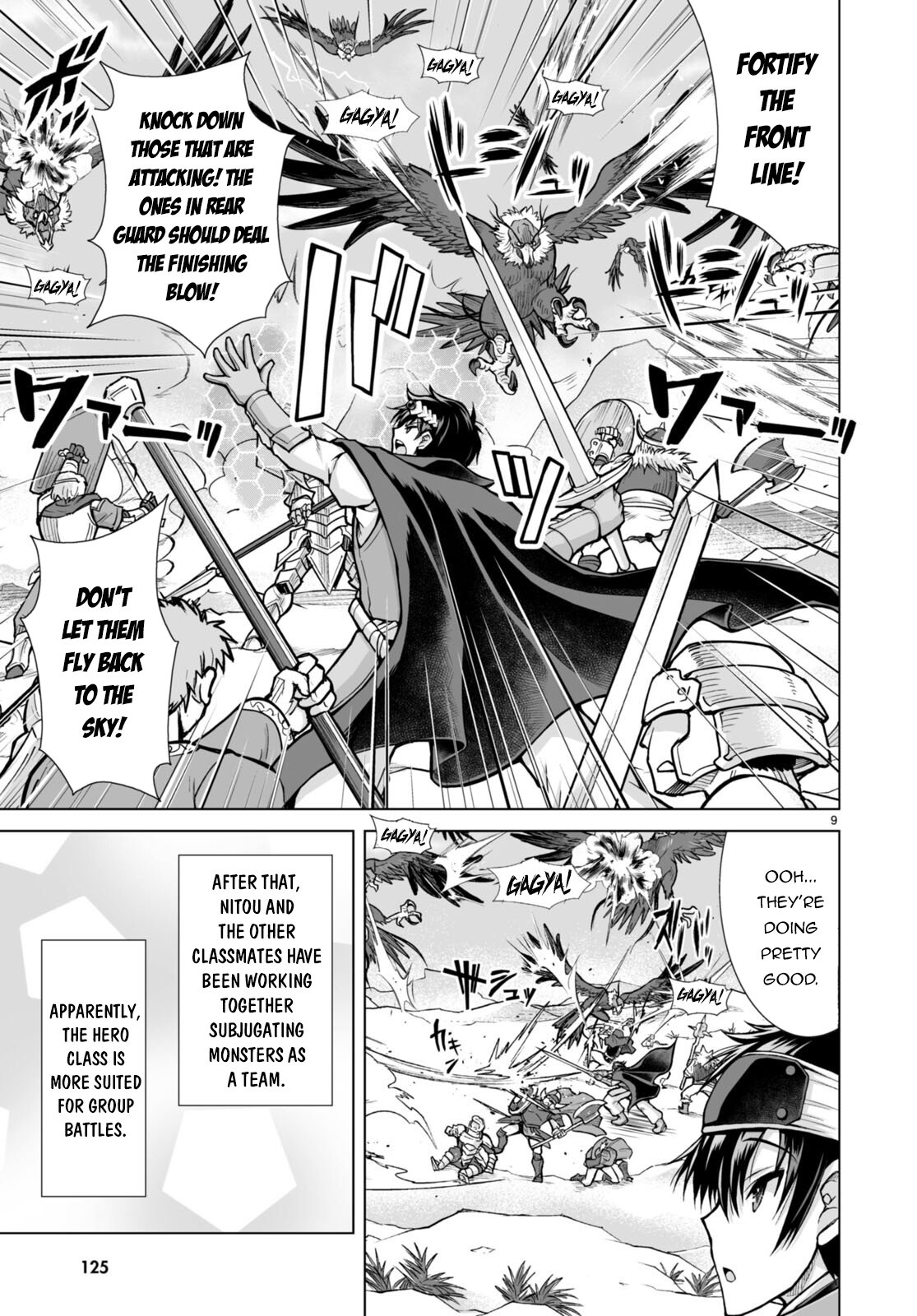 Page 10 of Chapter 6