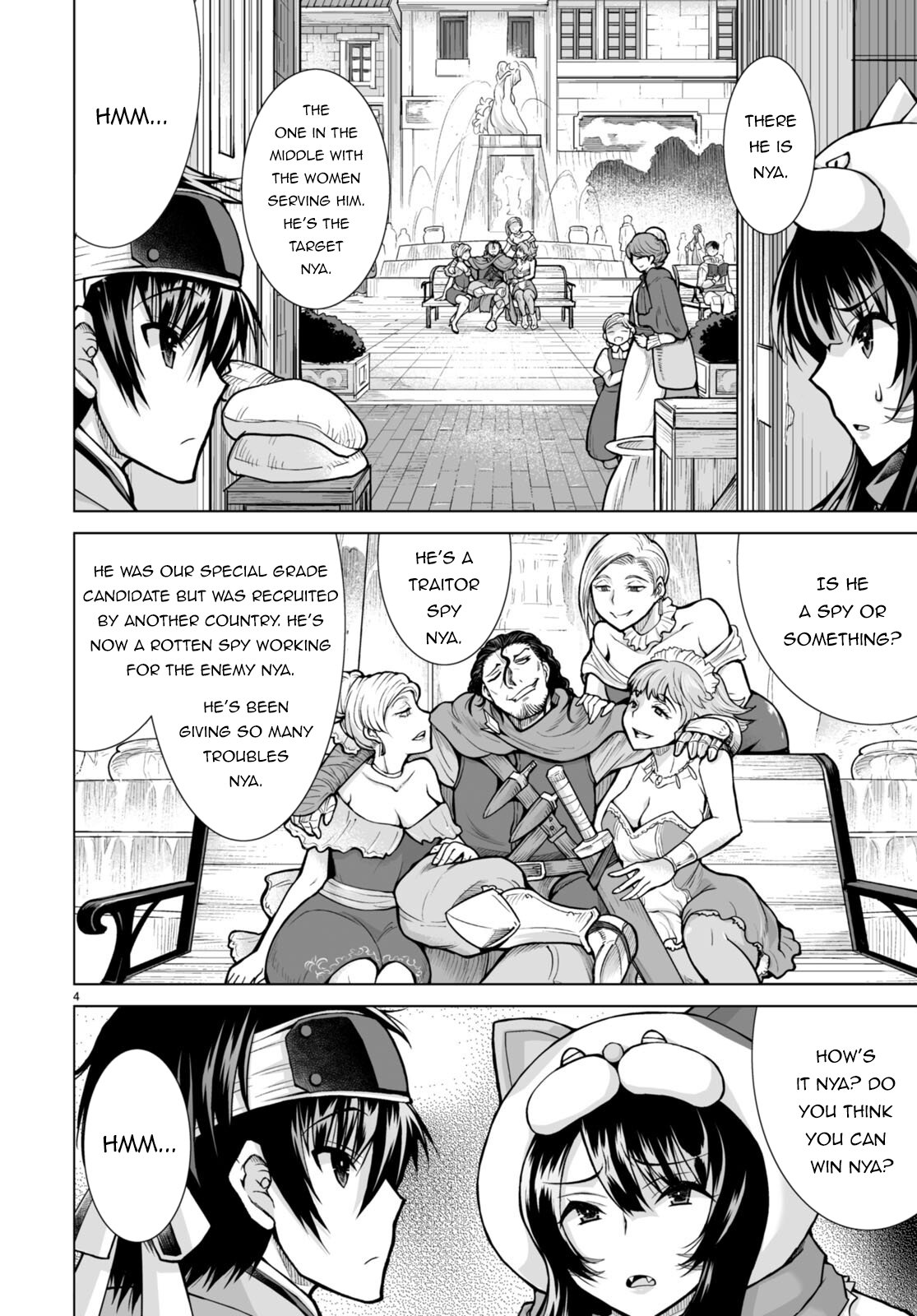 Page 7 of Chapter 7