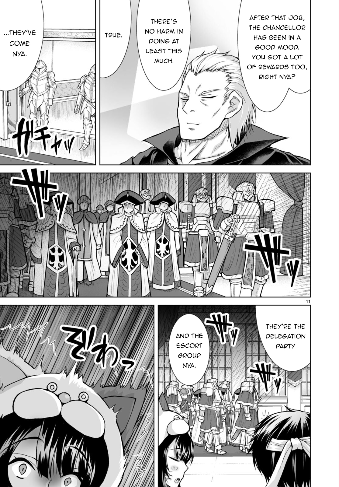Page 14 of Chapter 7