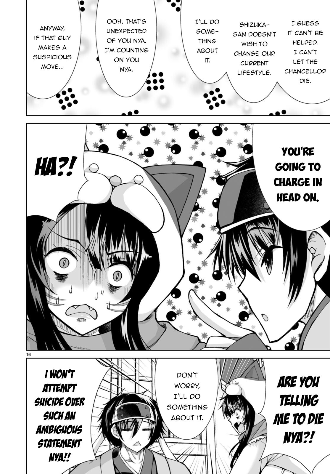 Page 19 of Chapter 7