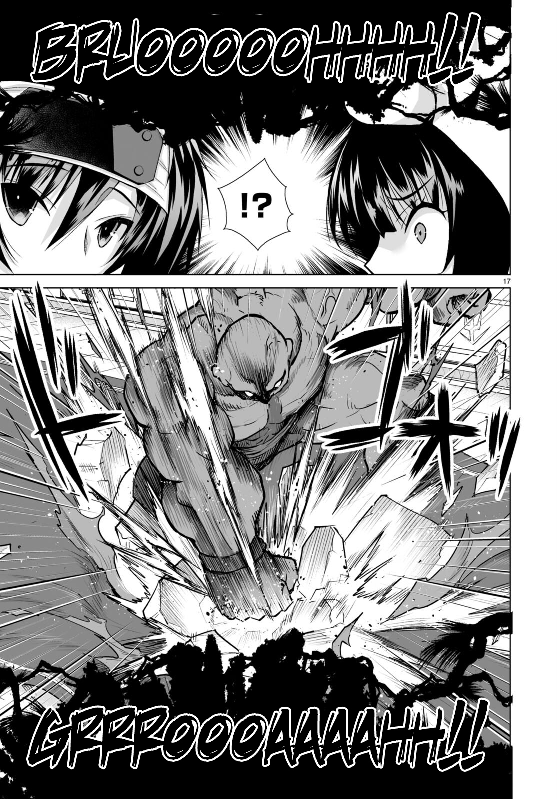 Page 20 of Chapter 7