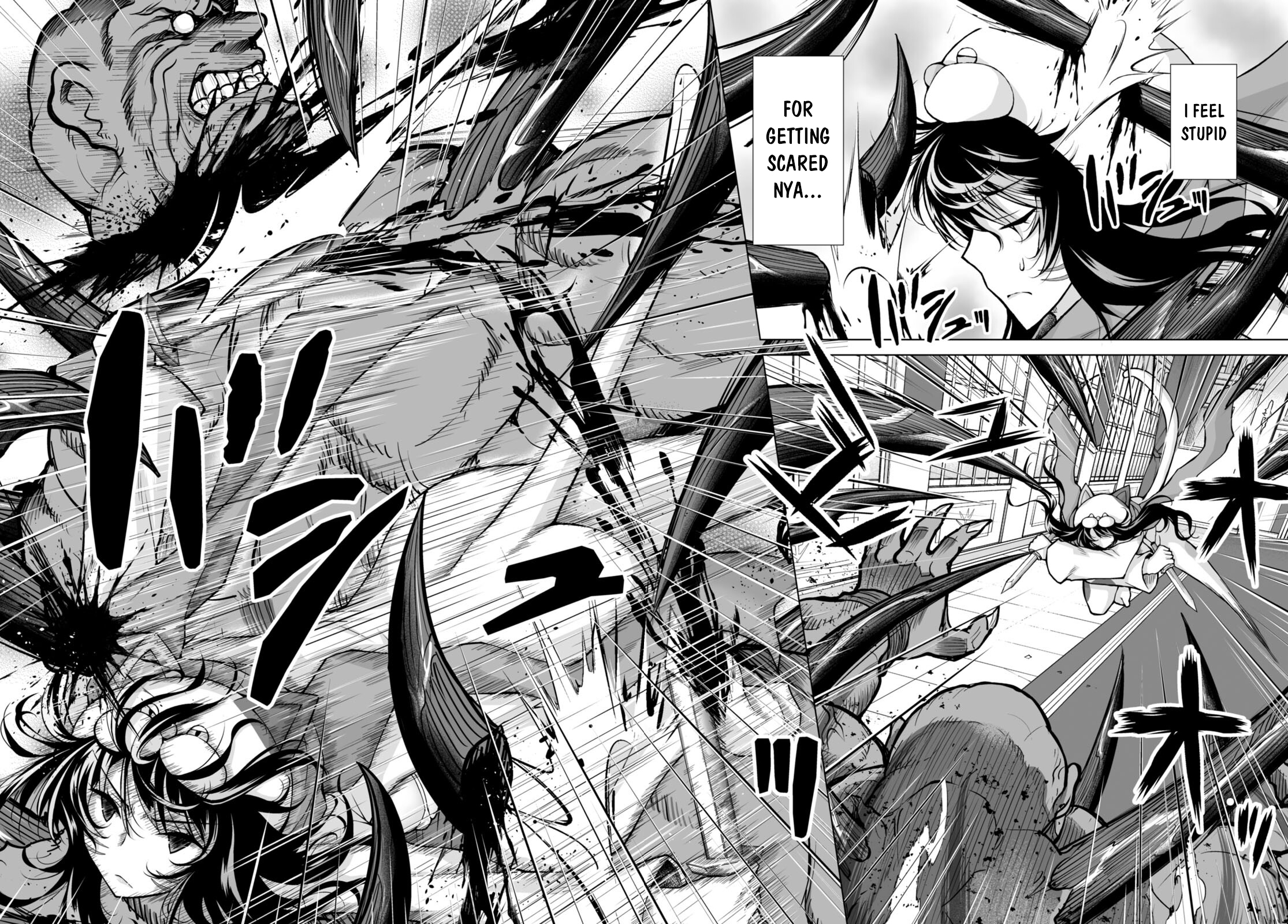 Page 25 of Chapter 7