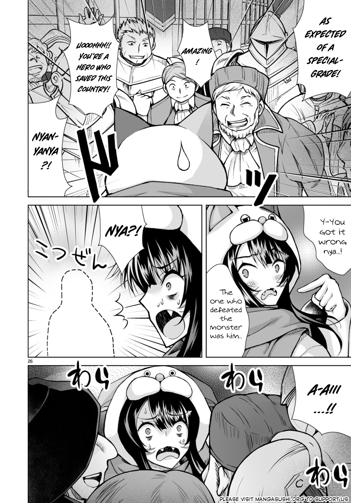 Page 28 of Chapter 7