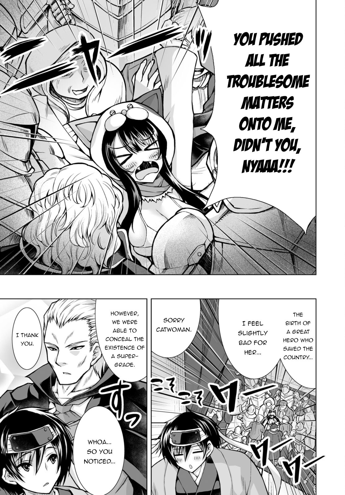 Page 29 of Chapter 7
