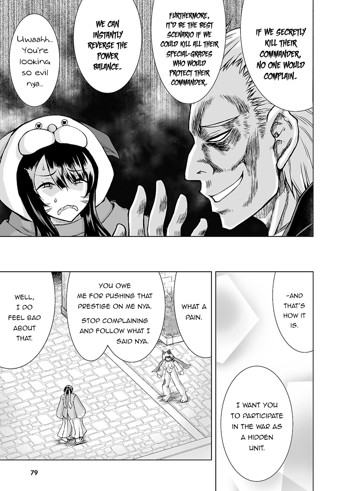 Page 4 of Chapter 8
