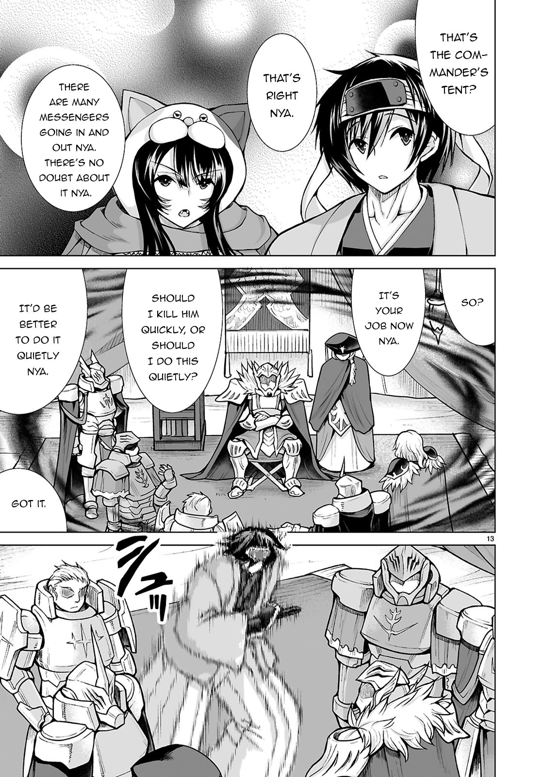 Page 14 of Chapter 8