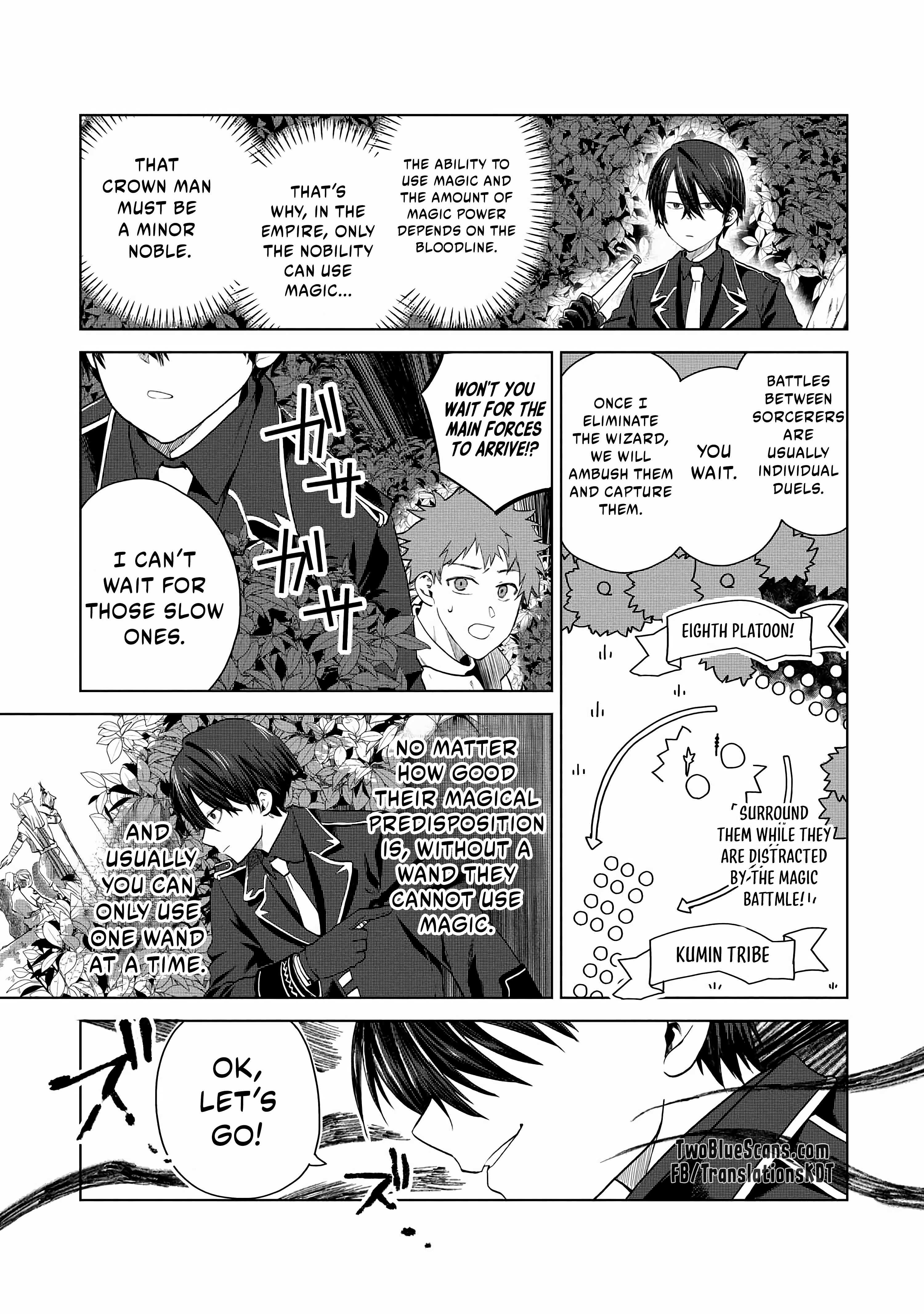 Page 11 of Chapter 2.10