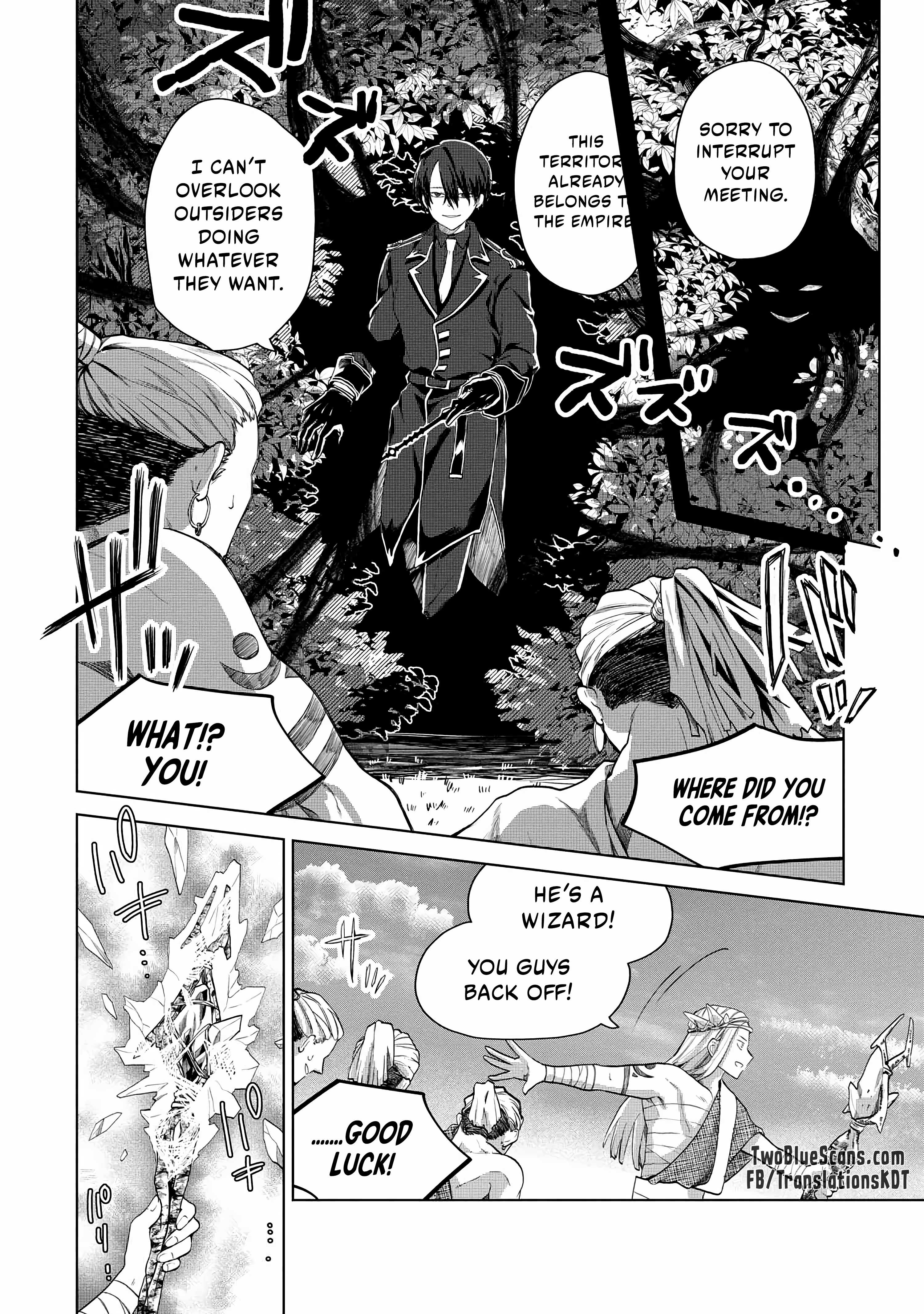 Page 12 of Chapter 2.10