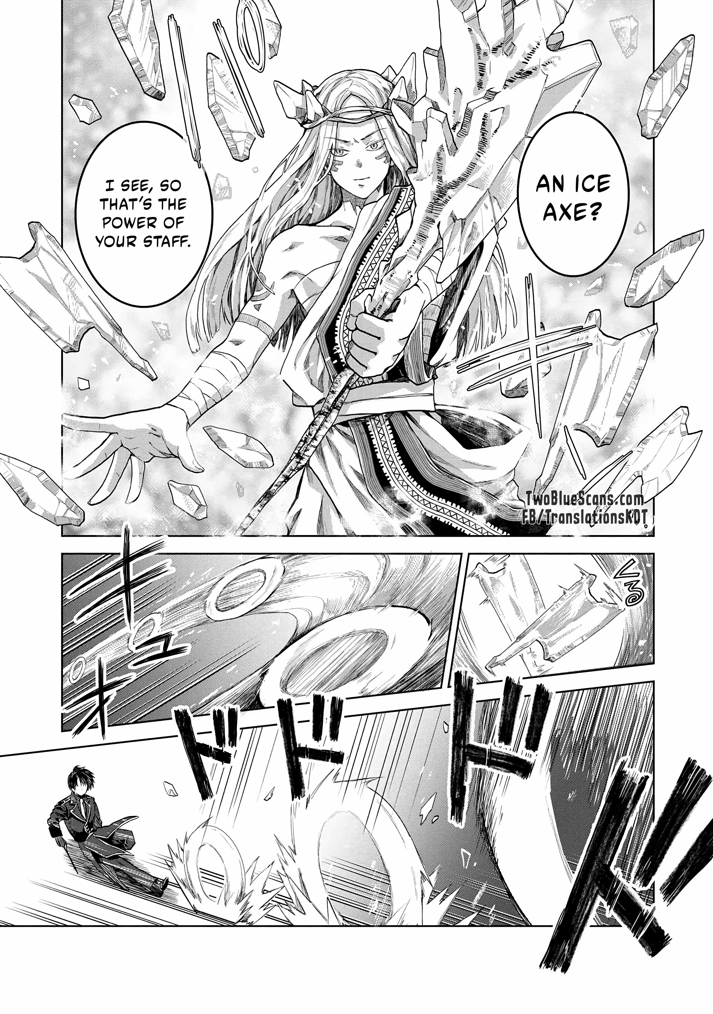 Page 13 of Chapter 2.10