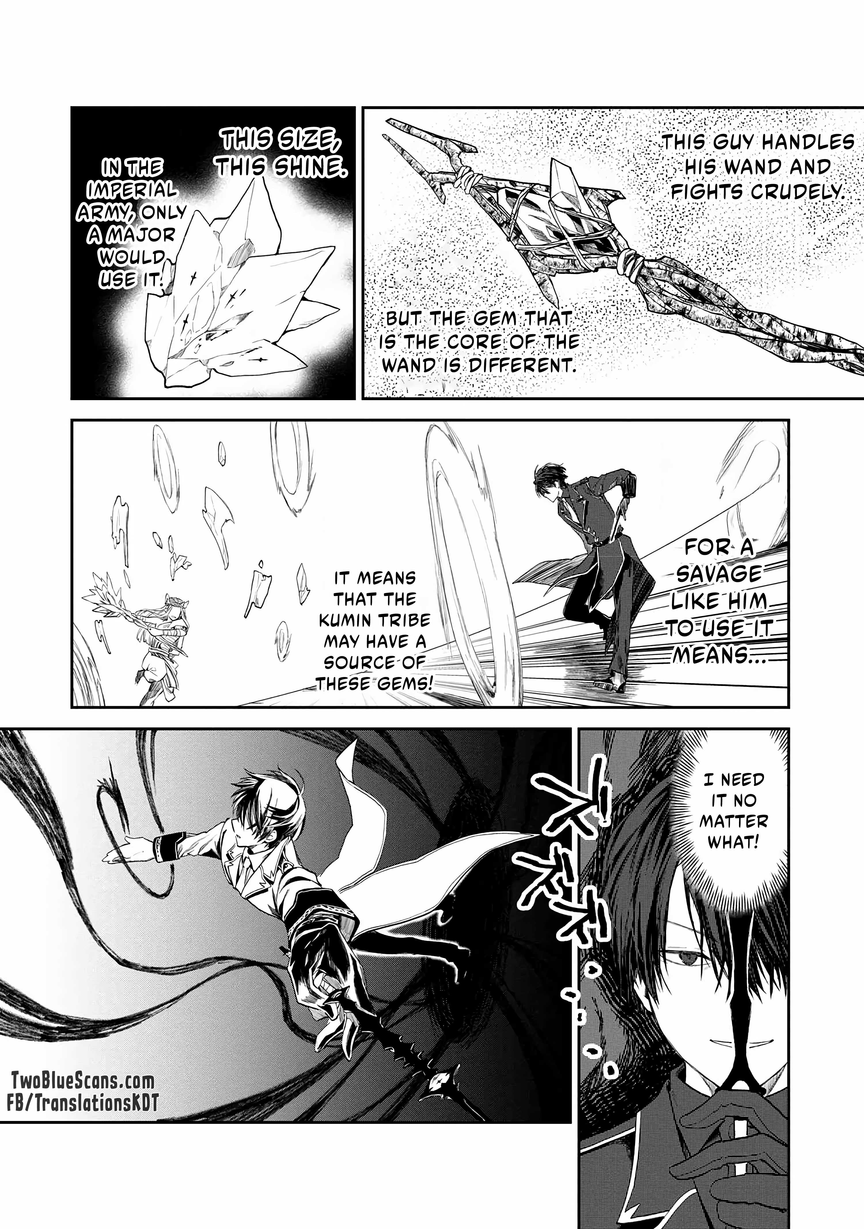 Page 16 of Chapter 2.10