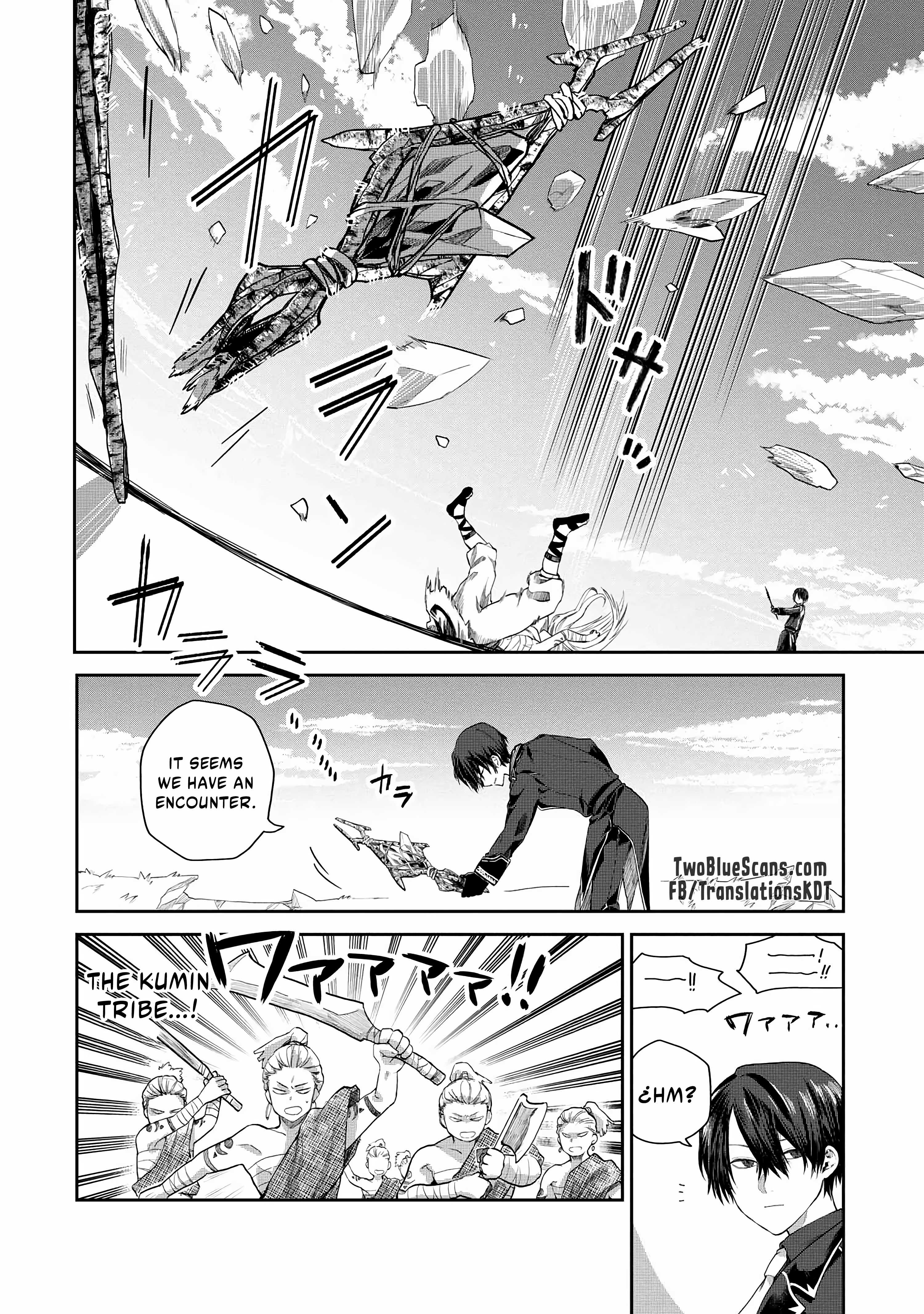 Page 18 of Chapter 2.10