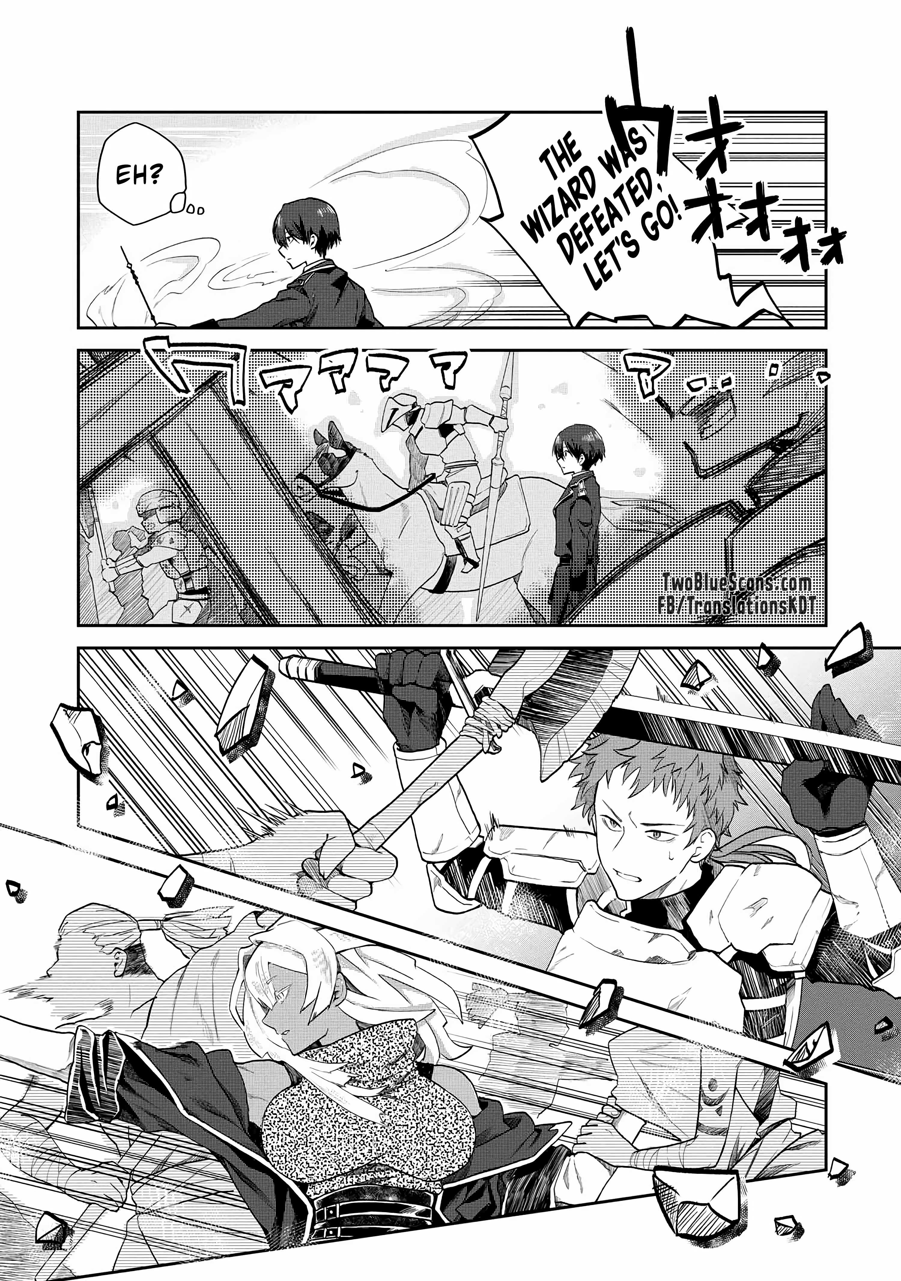 Page 19 of Chapter 2.10