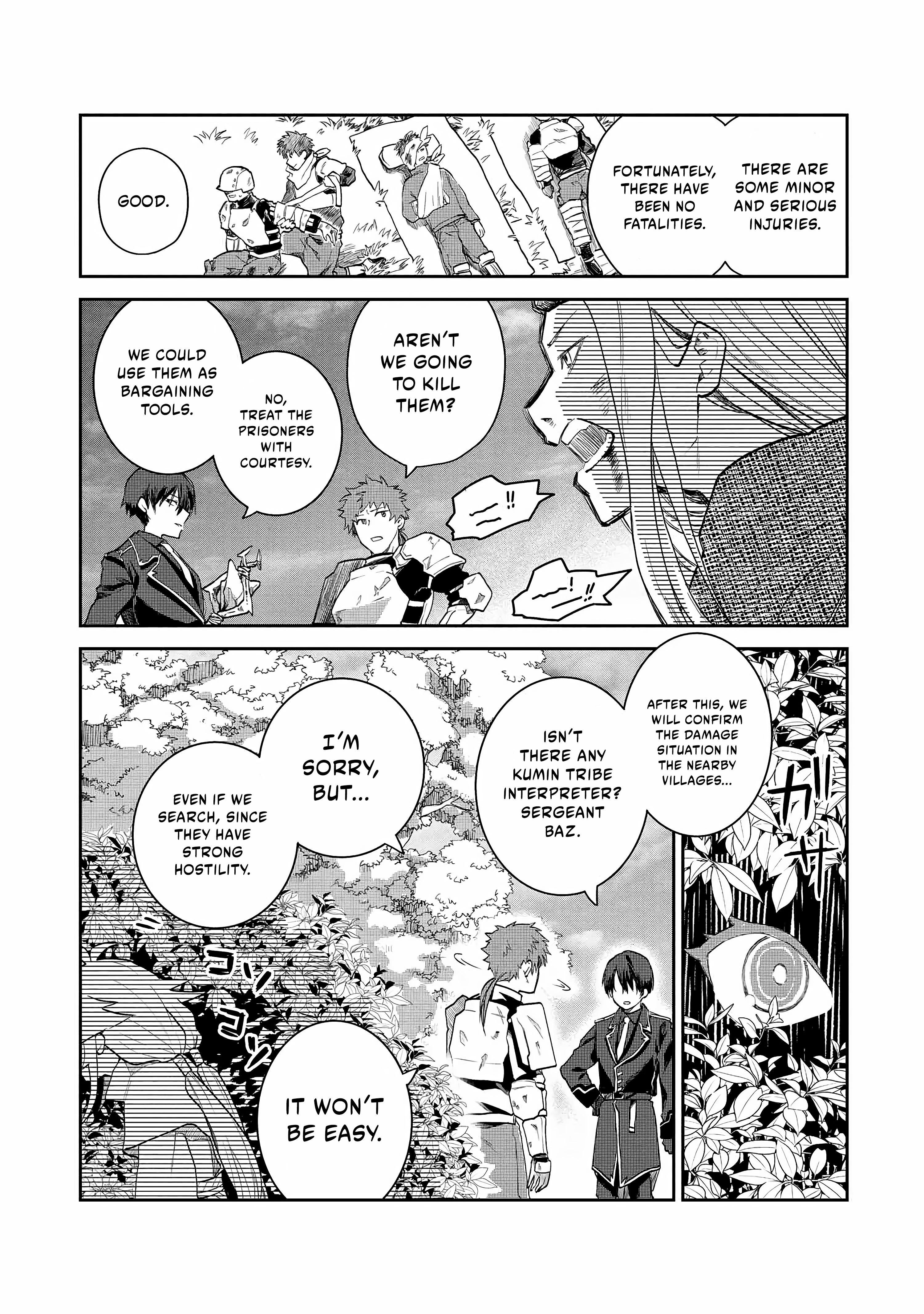 Page 2 of Chapter 2.2