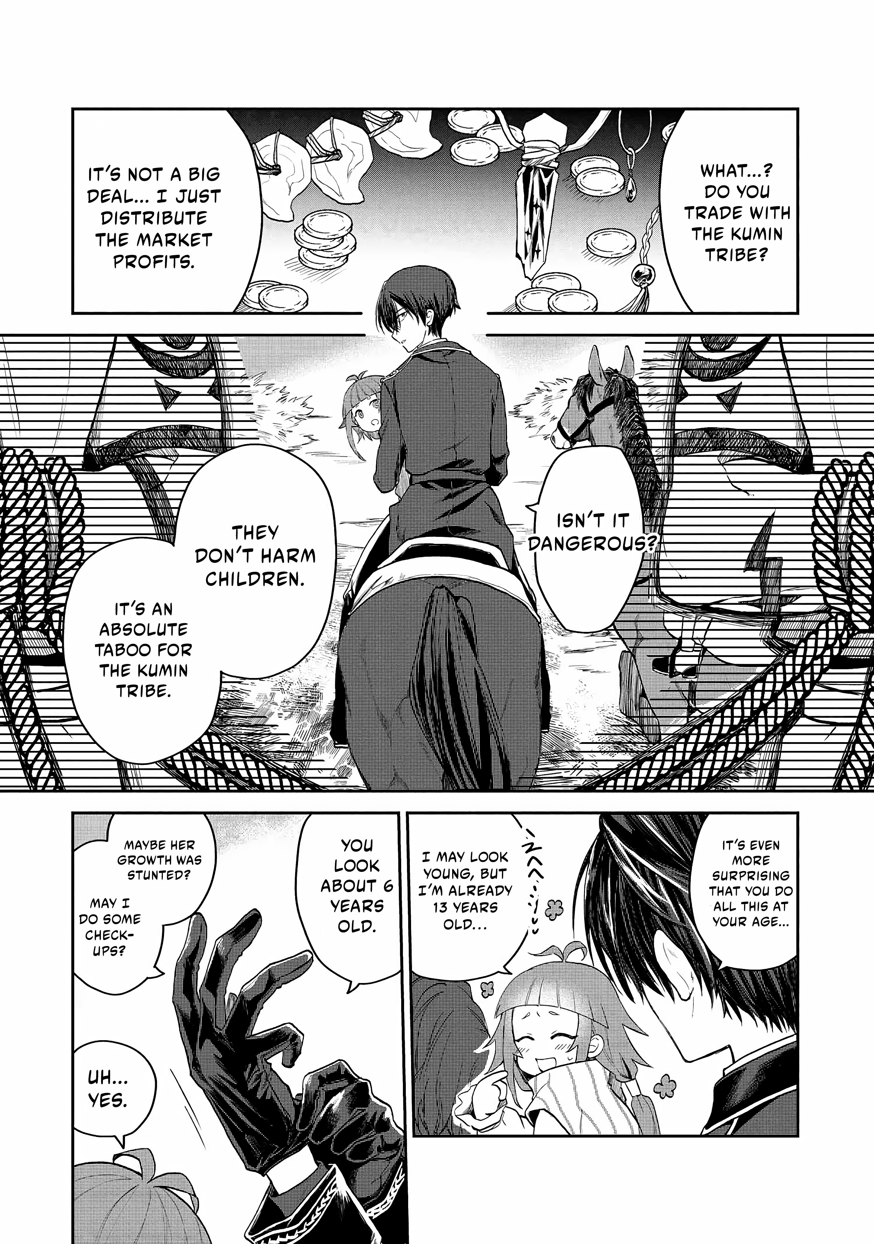 Page 7 of Chapter 2.2