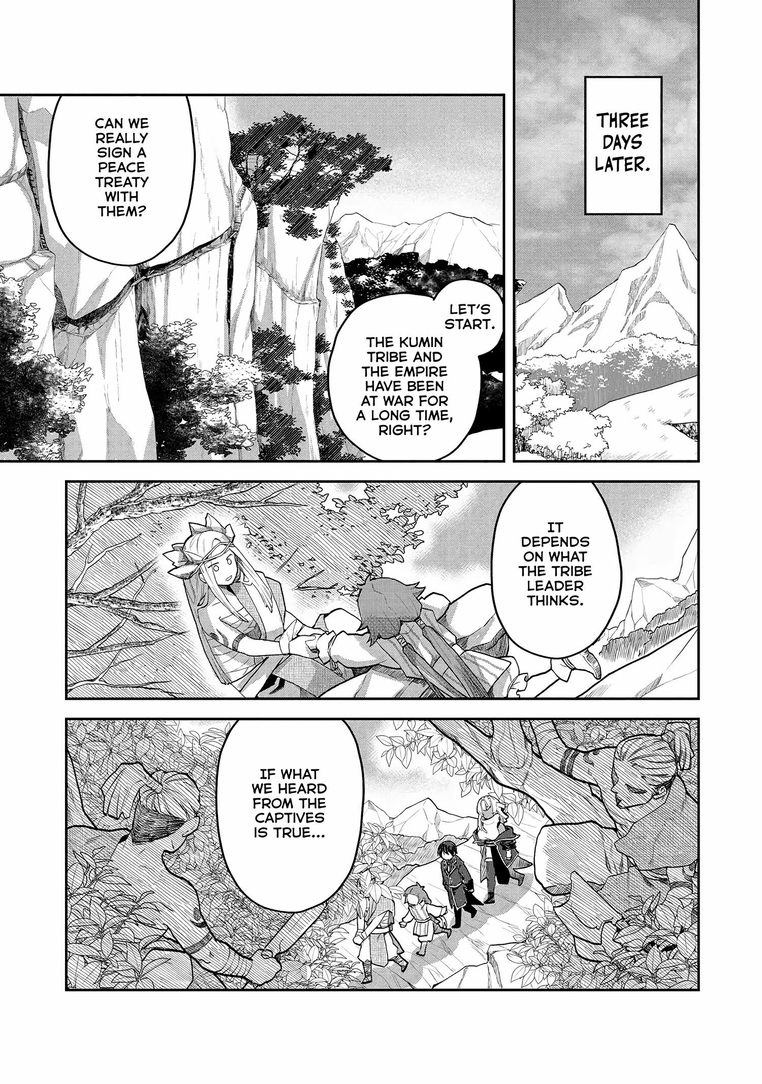 Page 14 of Chapter 4