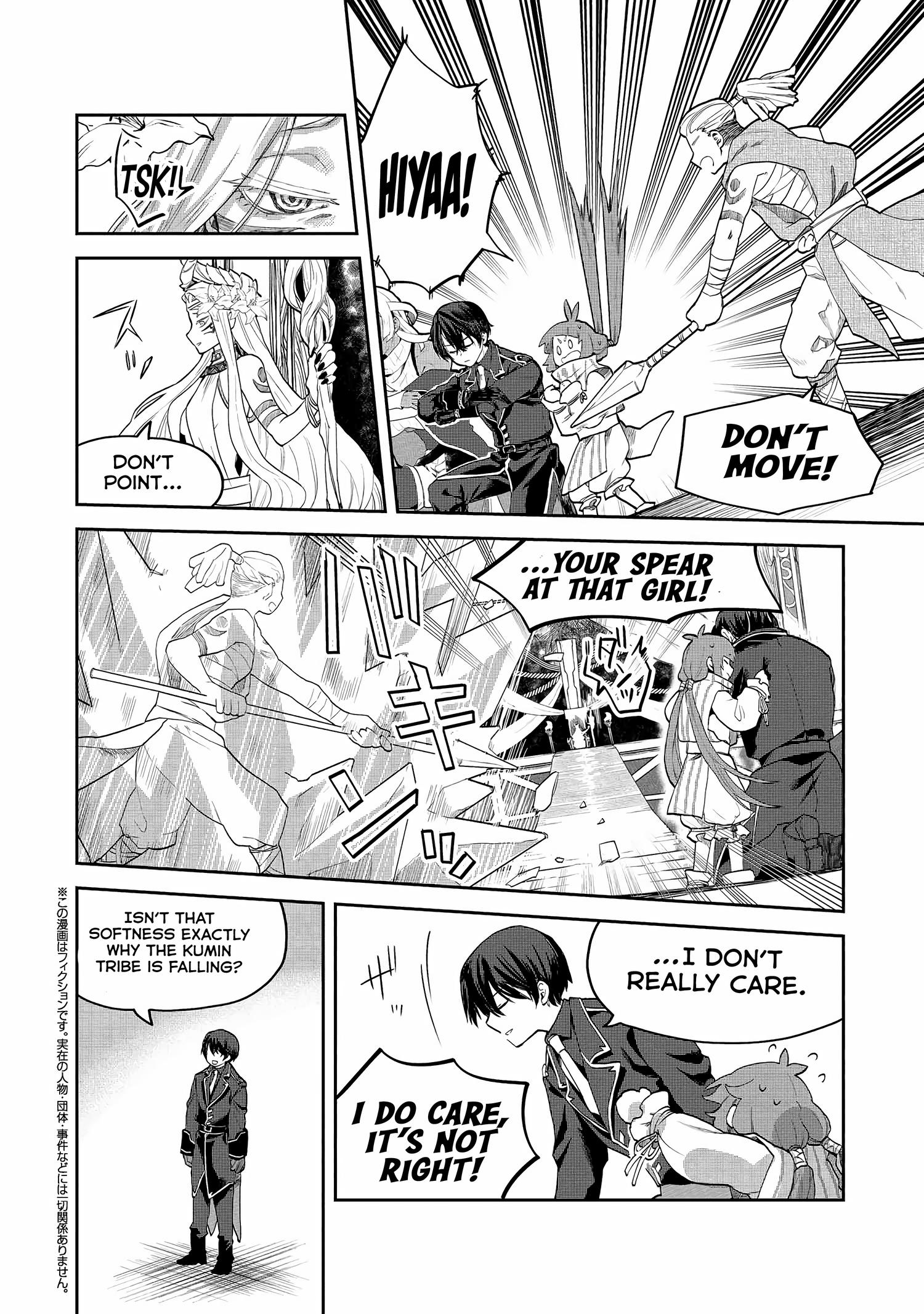 Page 19 of Chapter 4