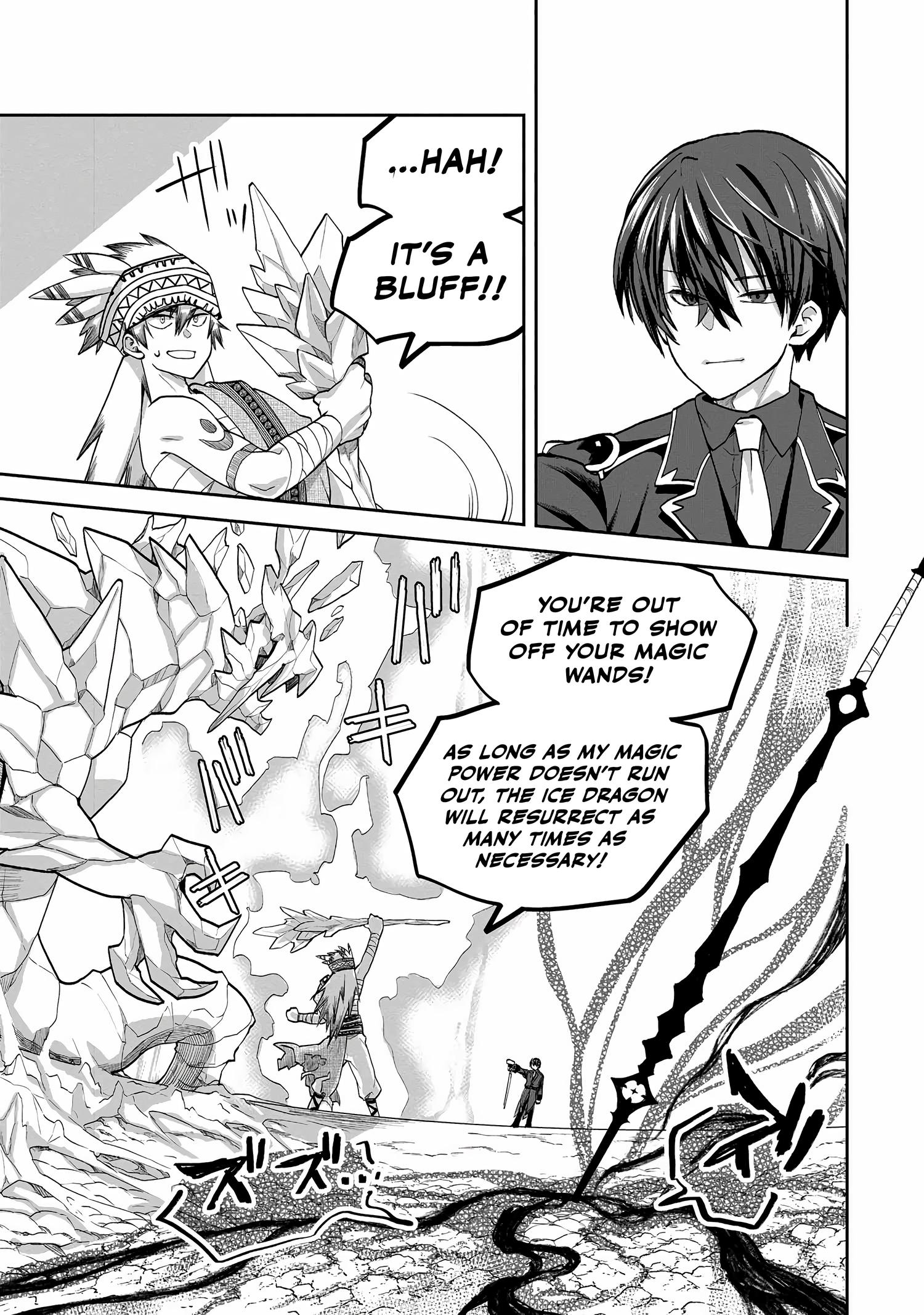 Page 10 of Chapter 5.1