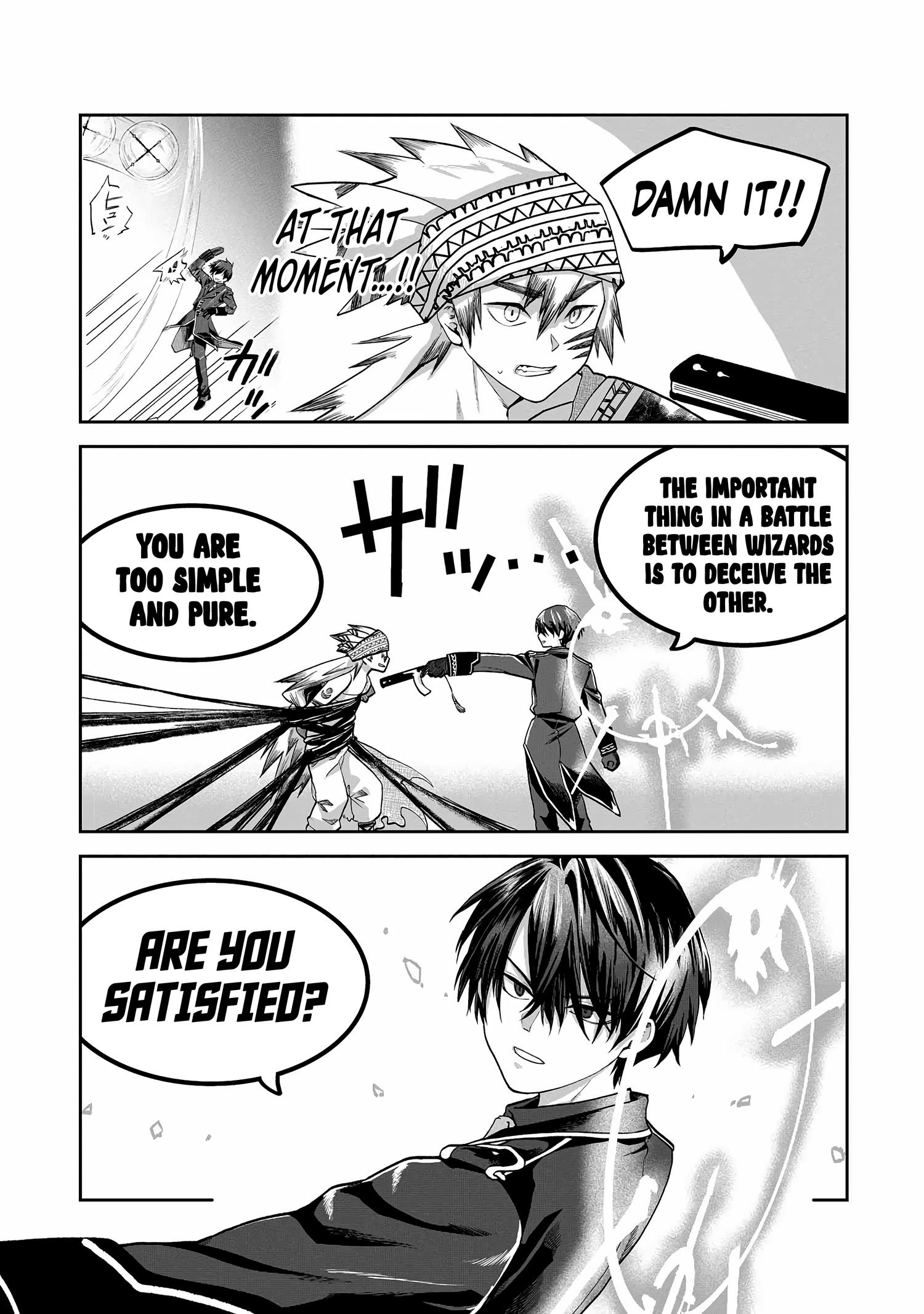 Page 12 of Chapter 5.1