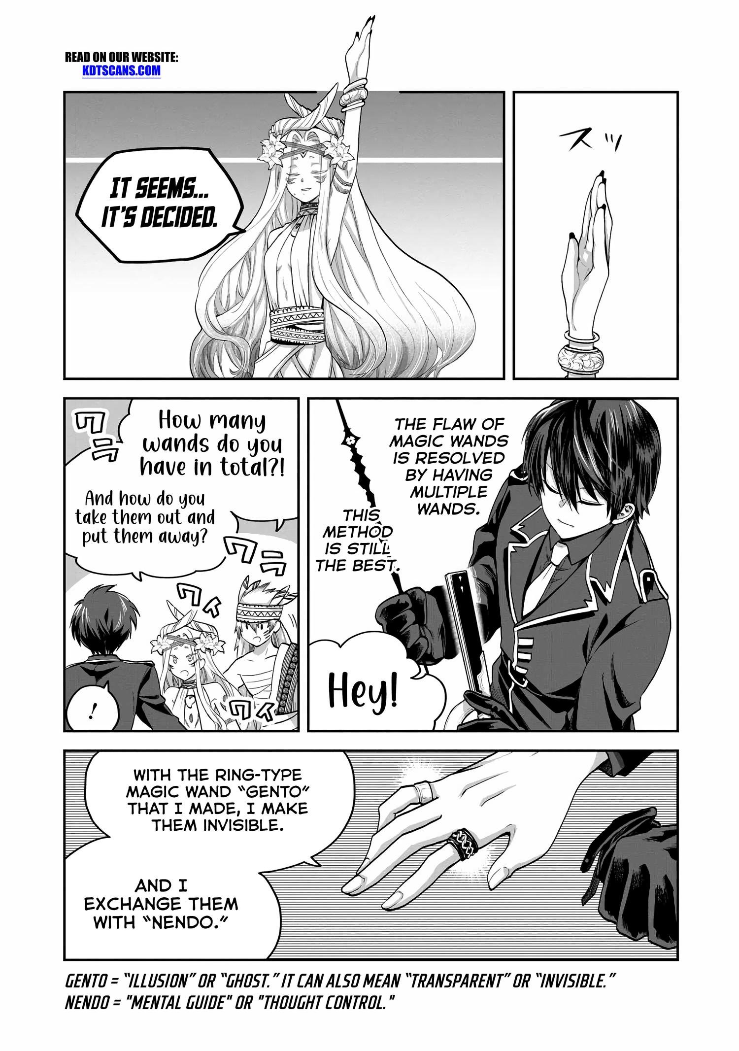 Page 13 of Chapter 5.1