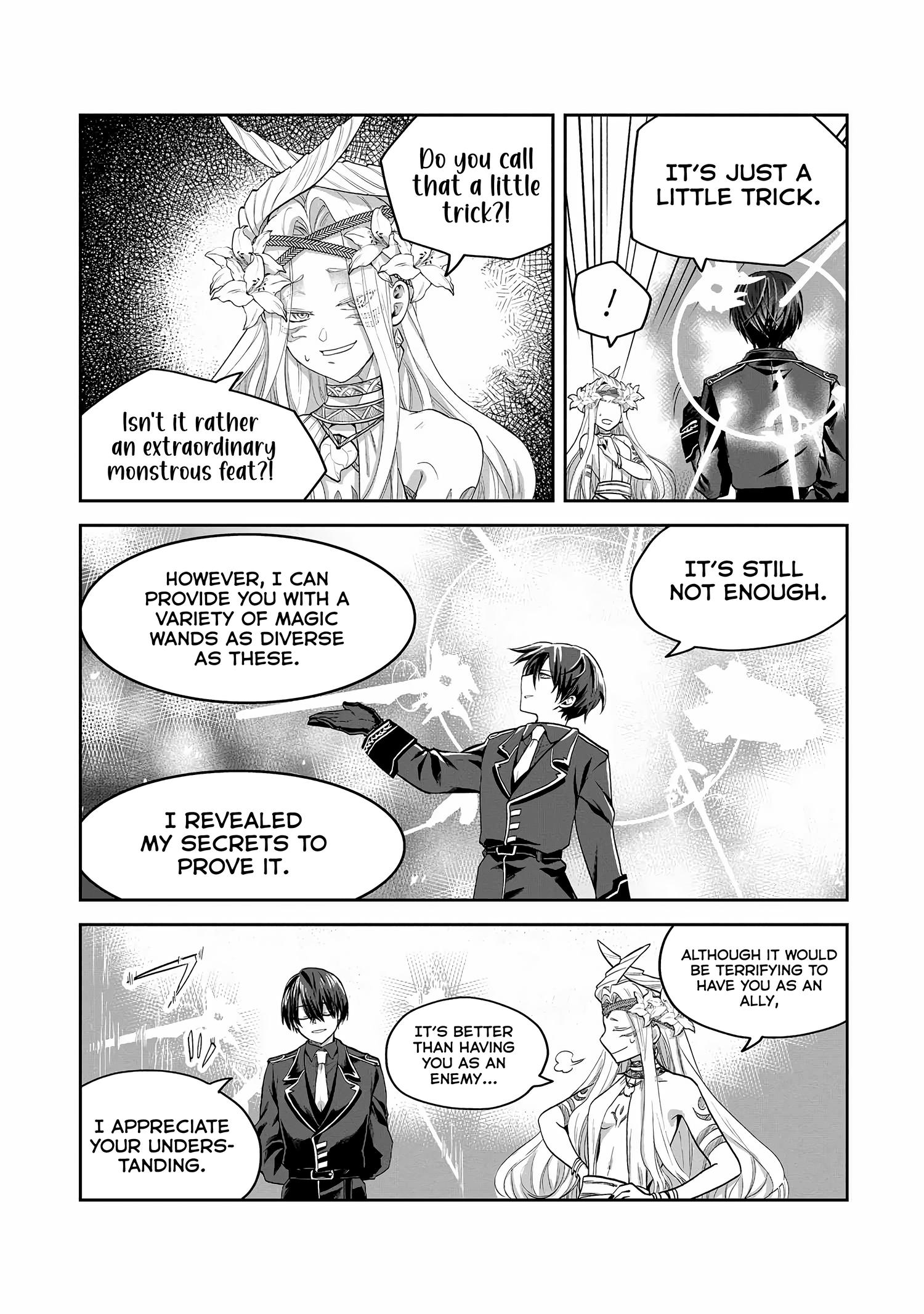 Page 14 of Chapter 5.1
