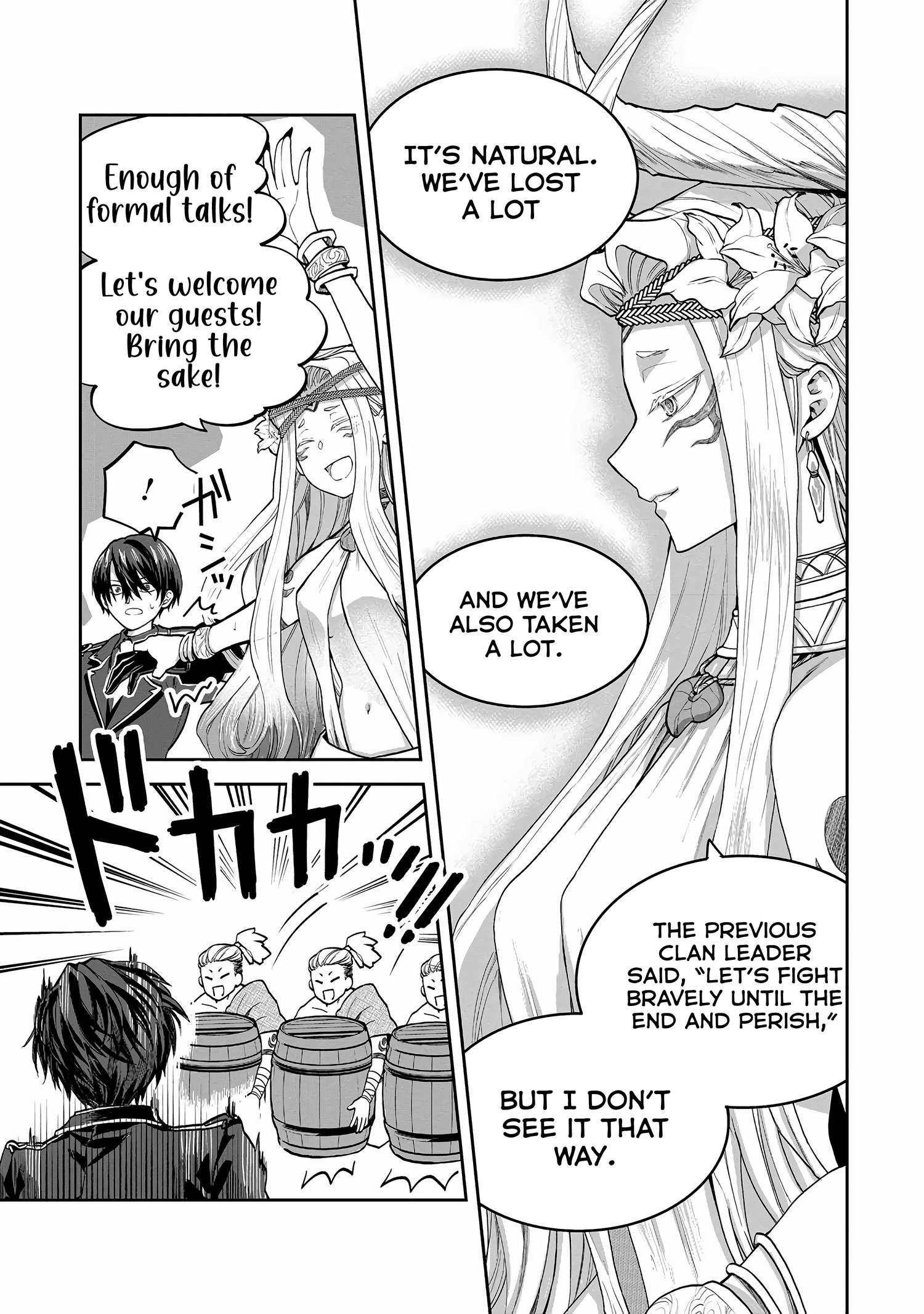 Page 16 of Chapter 5.1