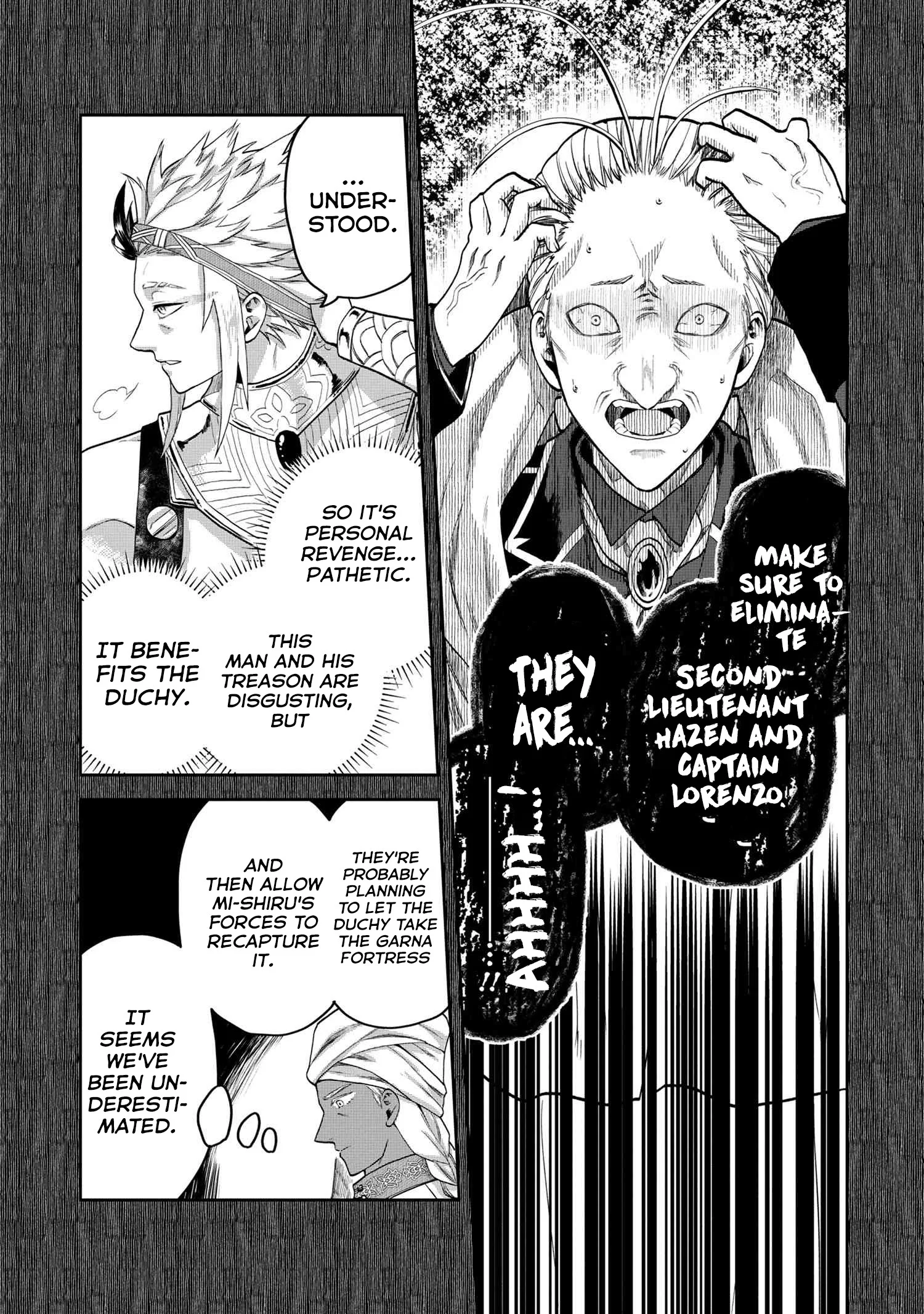 Page 8 of Chapter 7