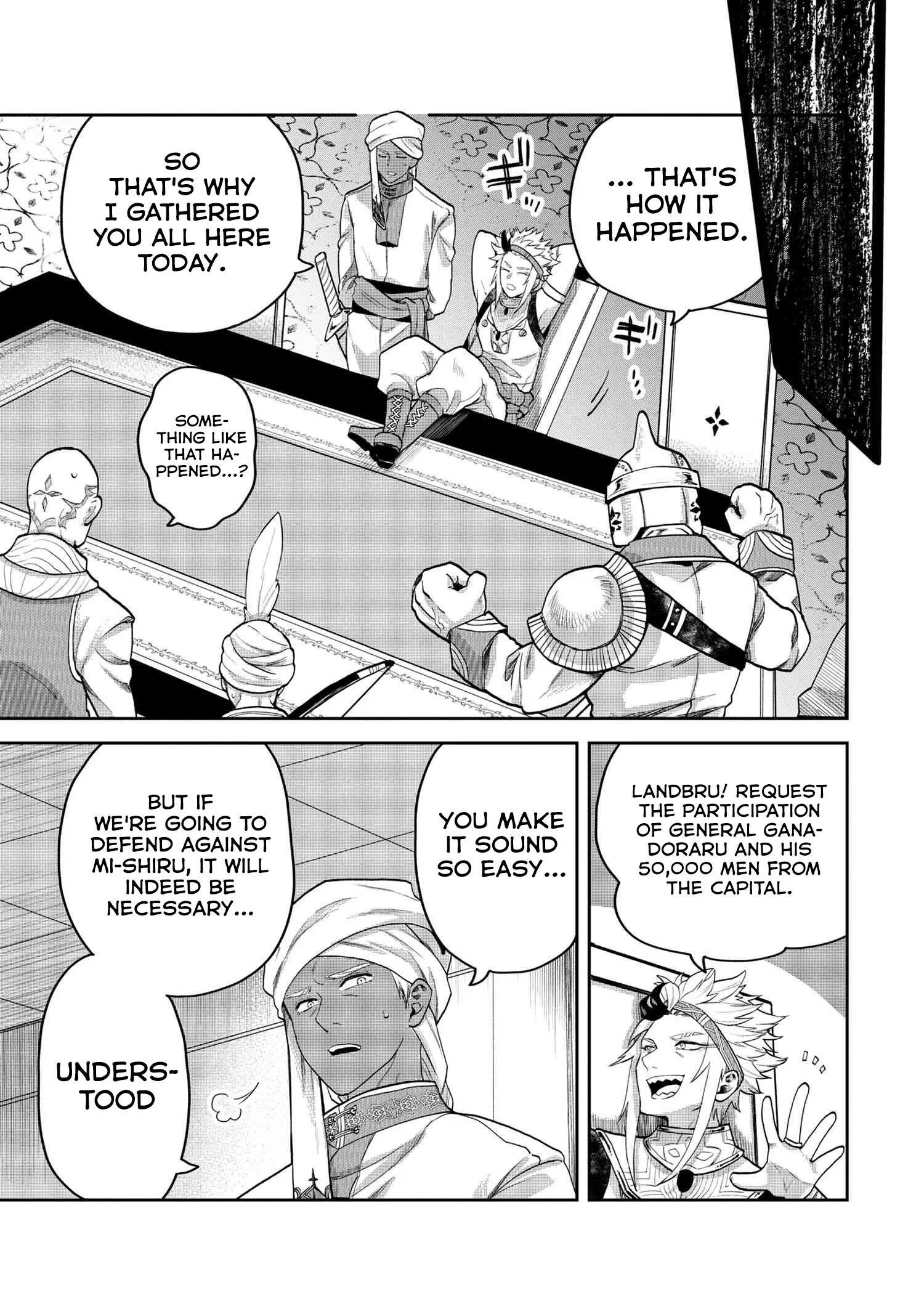 Page 10 of Chapter 7