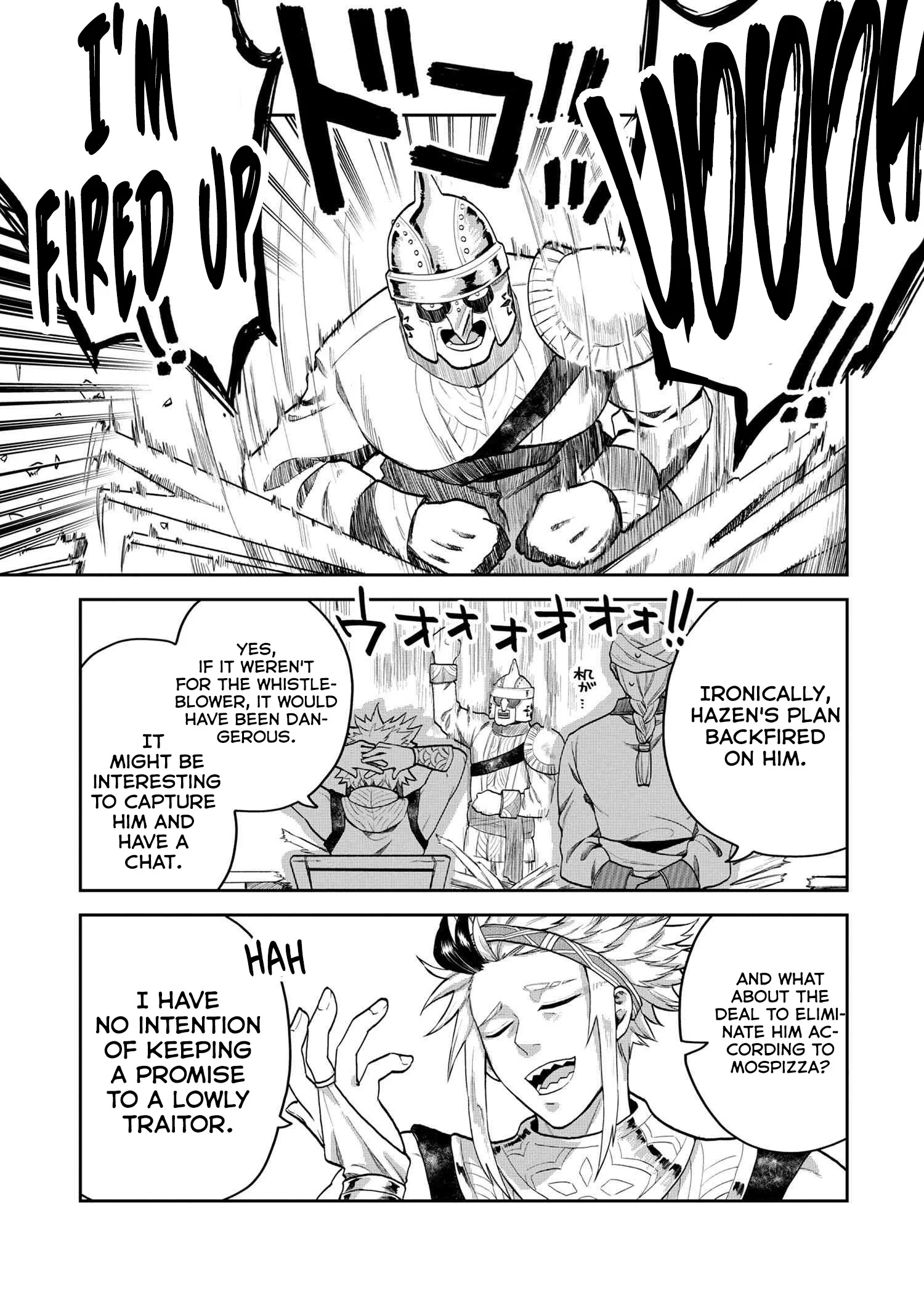Page 12 of Chapter 7