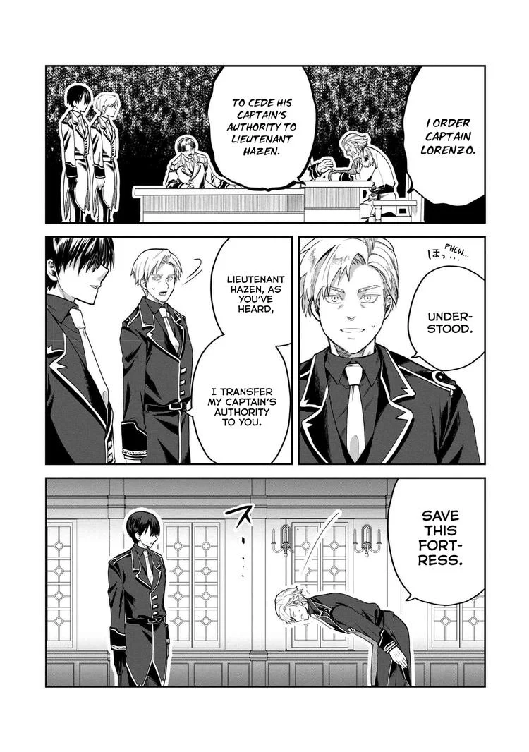 Page 24 of Chapter 7