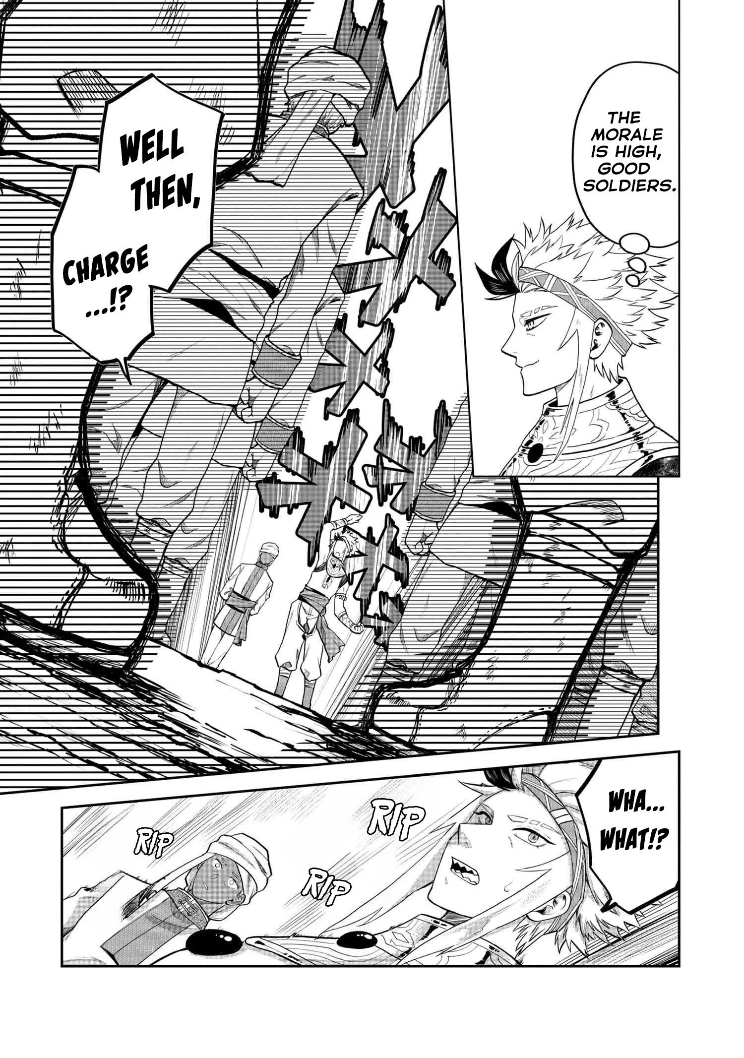 Page 23 of Chapter 8
