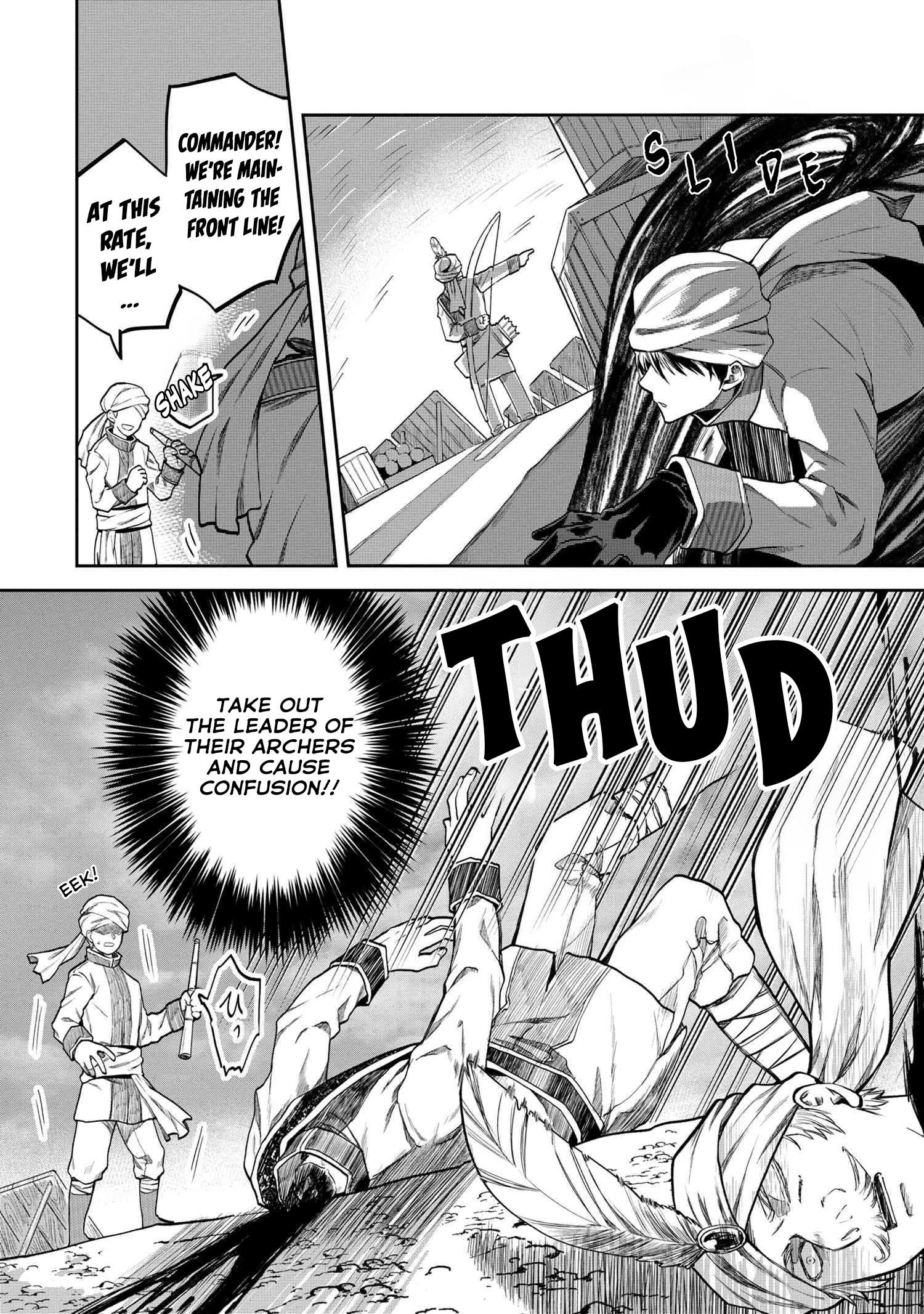 Page 29 of Chapter 8
