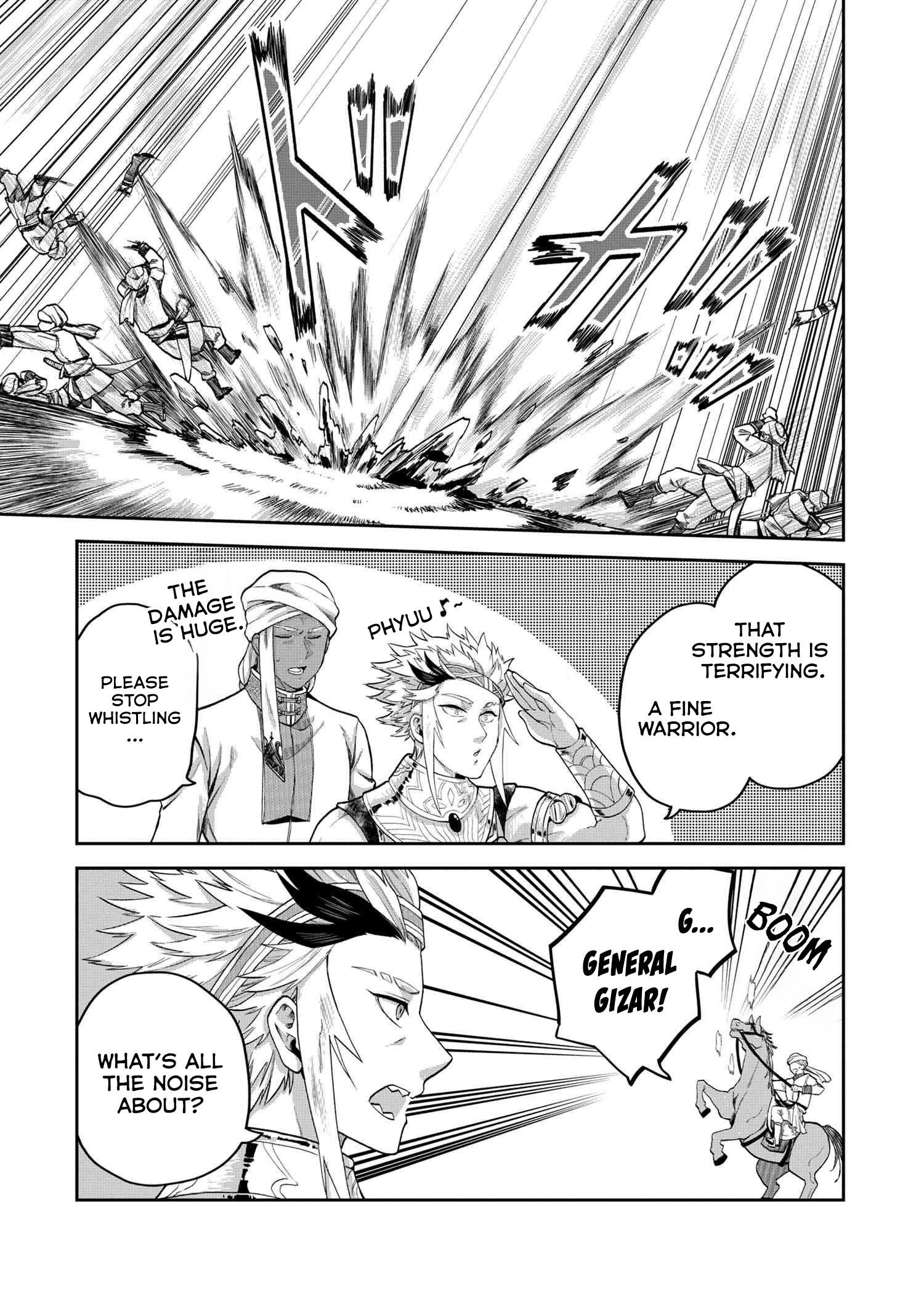 Page 33 of Chapter 8