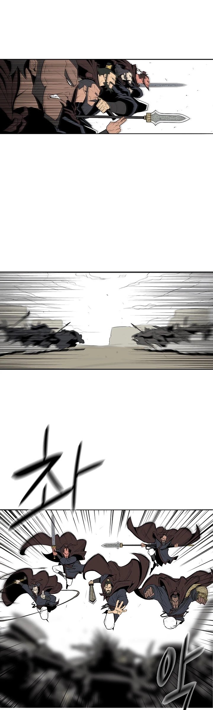 Page 8 of Chapter 1
