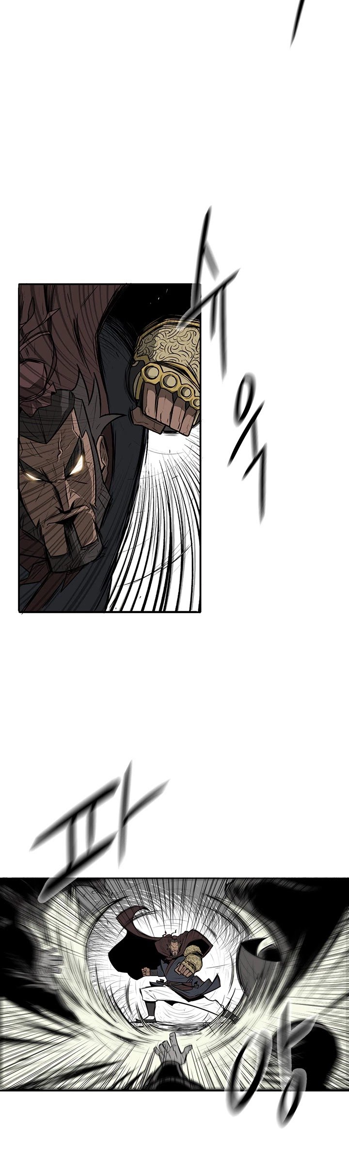 Page 9 of Chapter 1