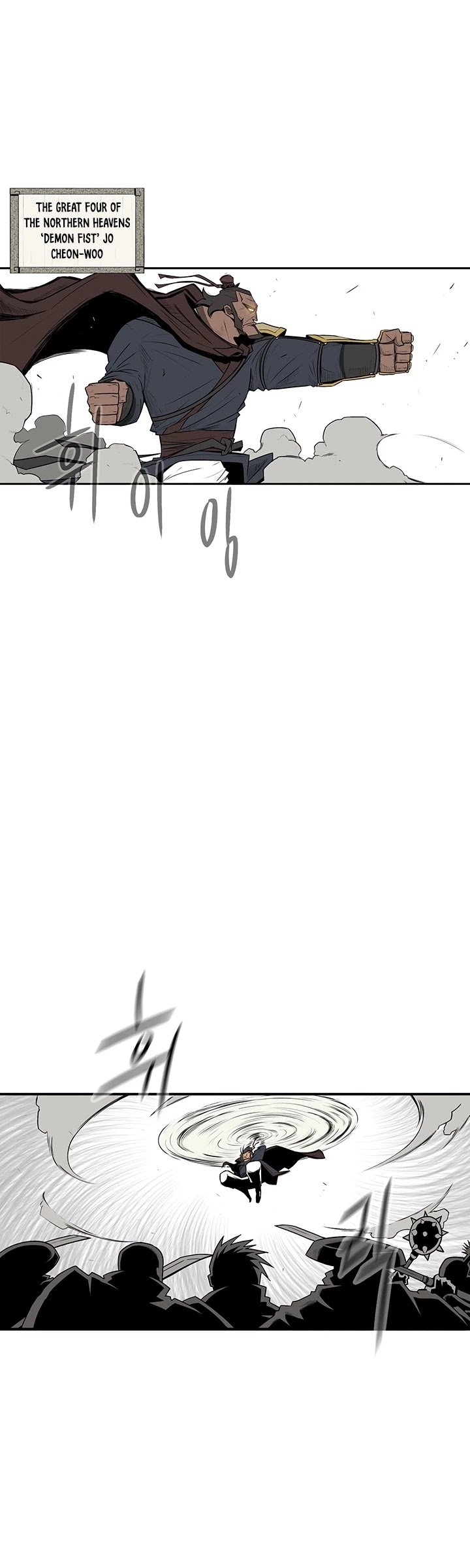 Page 10 of Chapter 1