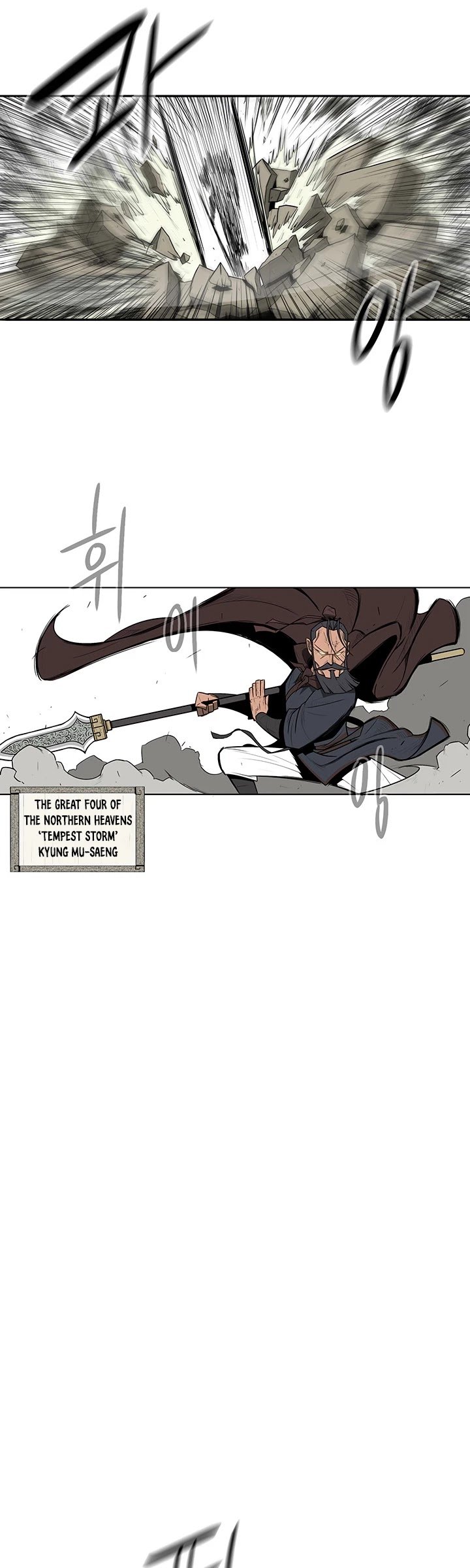 Page 11 of Chapter 1