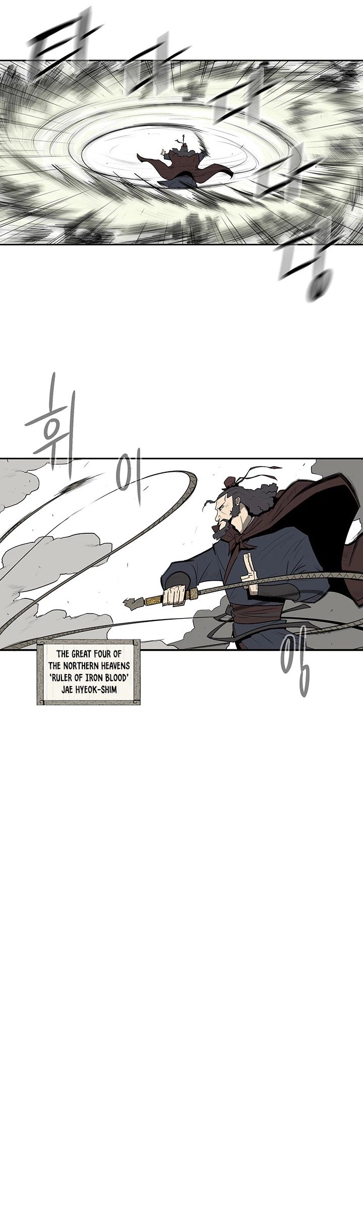 Page 14 of Chapter 1