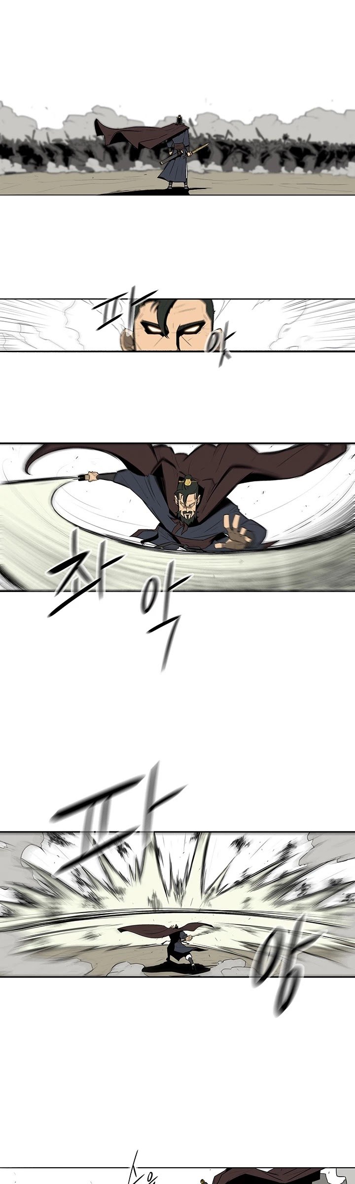 Page 15 of Chapter 1