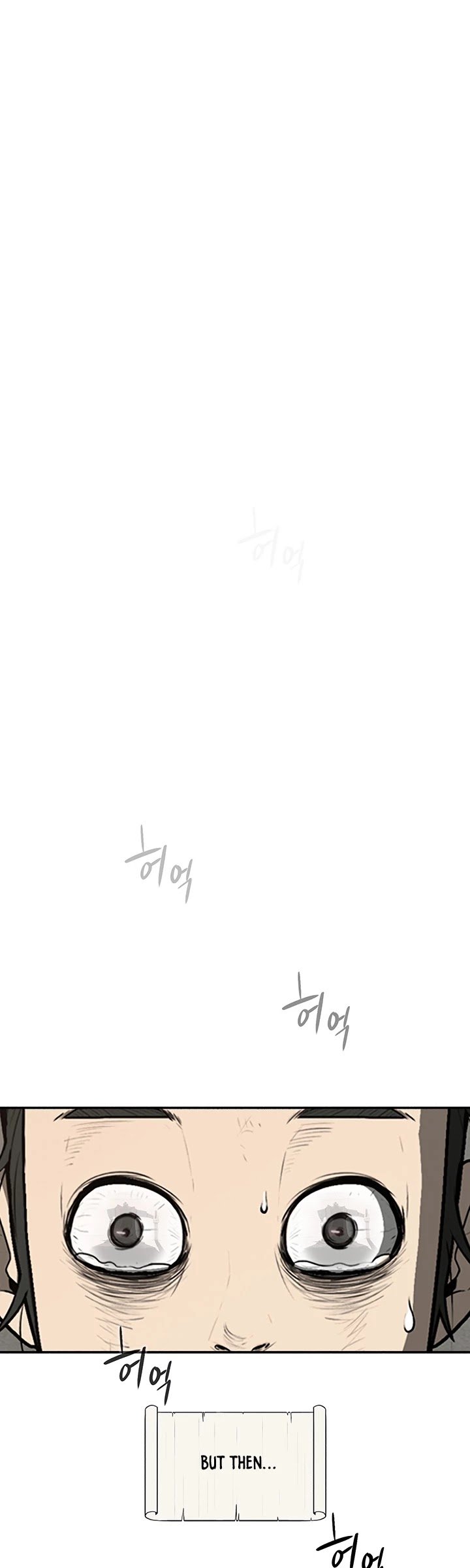 Page 18 of Chapter 1