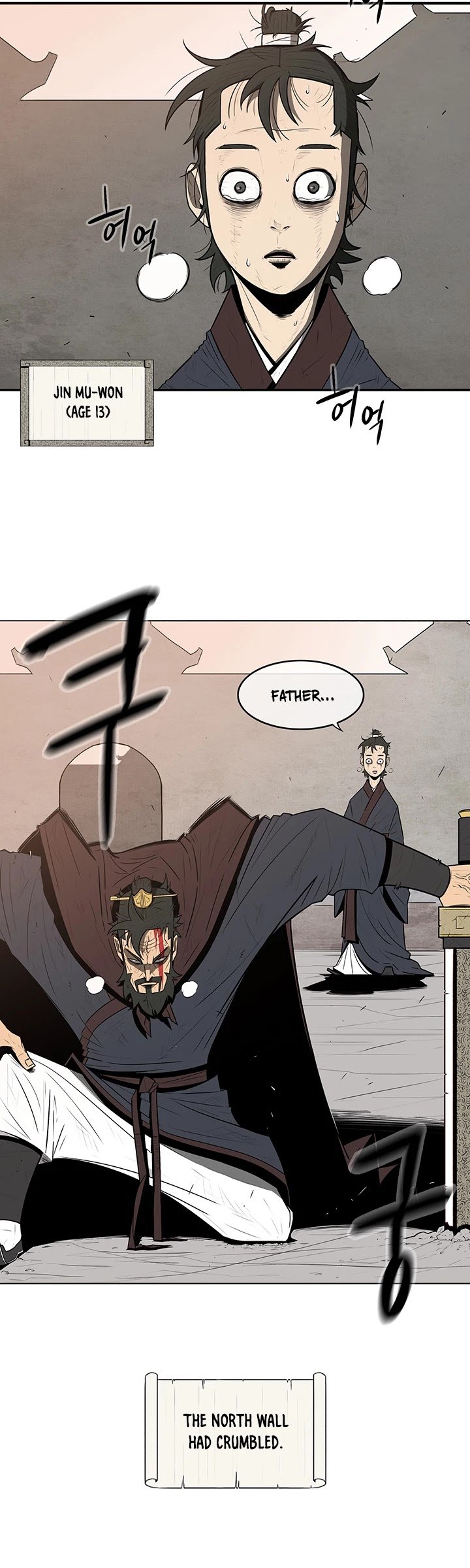 Page 19 of Chapter 1